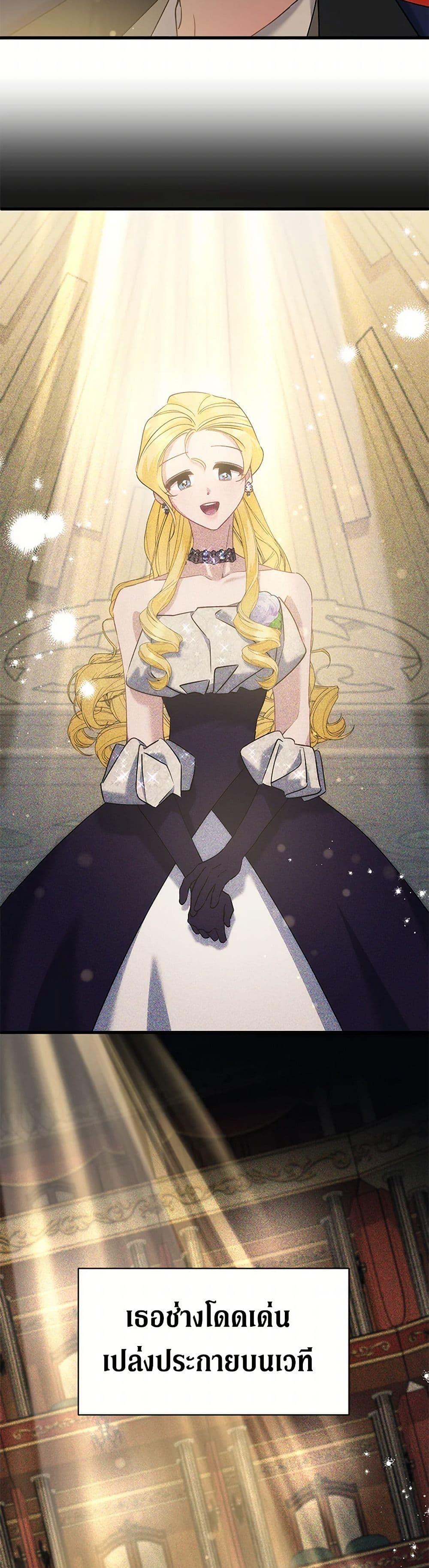 Manga-lc-com อ่านมังงะ อ่านการ์ตูน ออนไลน์ ฟรี I’m Sure It’s My Baby ตอนที่ 1 2 3 4 5 6 7 8 9 10 11 12 13 14 ฟรี ไม่มีโฆษณา Manga-lc - อ่าน มังงะ อ่าน การ์ตูน ออนไลน์ อ่านมังงะ ฟรี