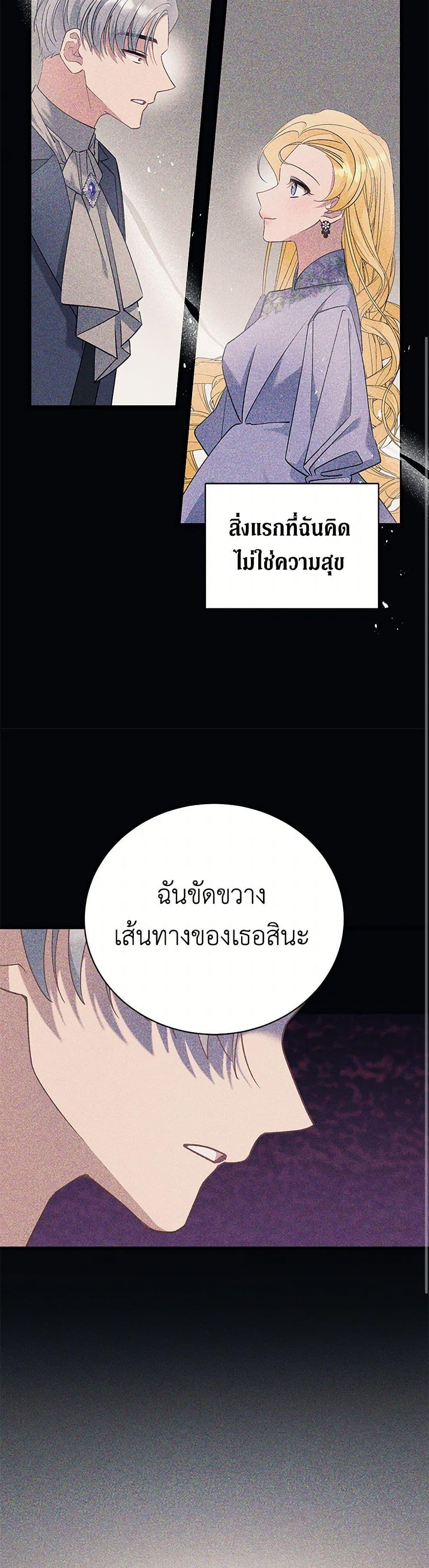 Manga-lc-com อ่านมังงะ อ่านการ์ตูน ออนไลน์ ฟรี I’m Sure It’s My Baby ตอนที่ 1 2 3 4 5 6 7 8 9 10 11 12 13 14 ฟรี ไม่มีโฆษณา Manga-lc - อ่าน มังงะ อ่าน การ์ตูน ออนไลน์ อ่านมังงะ ฟรี