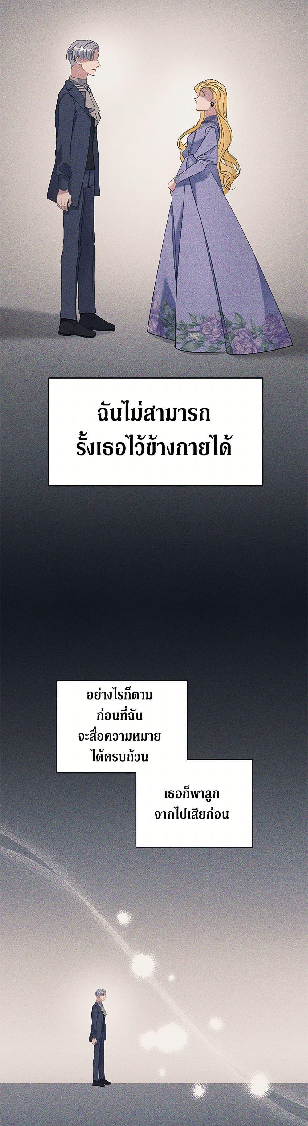 Manga-lc-com อ่านมังงะ อ่านการ์ตูน ออนไลน์ ฟรี I’m Sure It’s My Baby ตอนที่ 1 2 3 4 5 6 7 8 9 10 11 12 13 14 ฟรี ไม่มีโฆษณา Manga-lc - อ่าน มังงะ อ่าน การ์ตูน ออนไลน์ อ่านมังงะ ฟรี