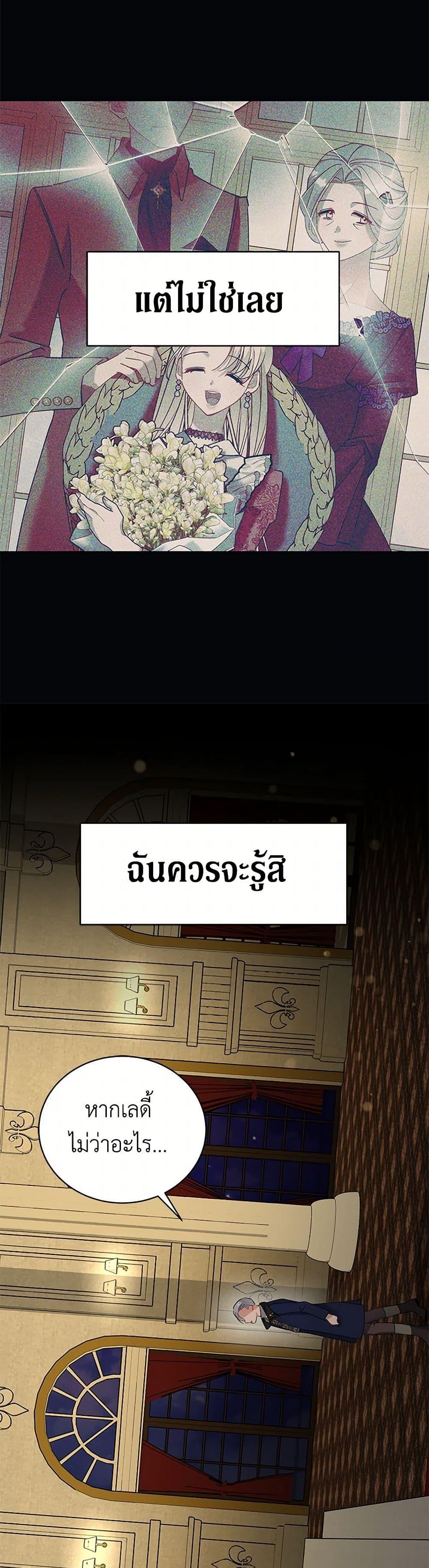 Manga-lc-com อ่านมังงะ อ่านการ์ตูน ออนไลน์ ฟรี I’m Sure It’s My Baby ตอนที่ 1 2 3 4 5 6 7 8 9 10 11 12 13 14 ฟรี ไม่มีโฆษณา Manga-lc - อ่าน มังงะ อ่าน การ์ตูน ออนไลน์ อ่านมังงะ ฟรี