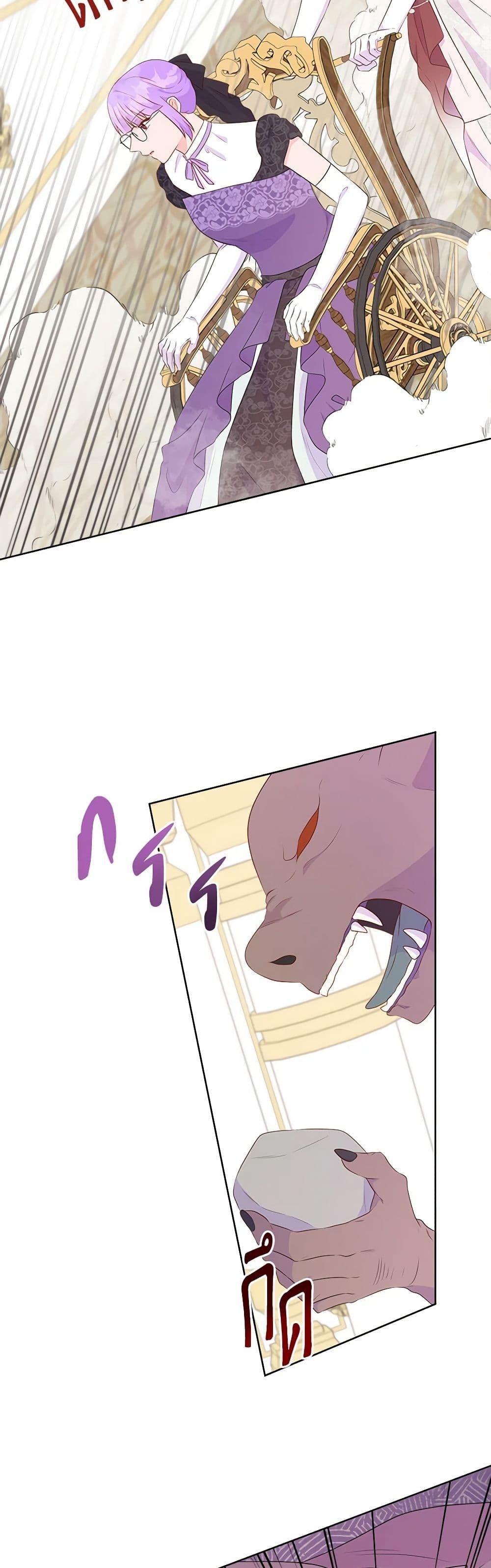 Manga-lc-com อ่านมังงะ อ่านการ์ตูน ออนไลน์ ฟรี Don’t Trust the Female Lead ตอนที่ 1 2 3 4 5 6 7 8 9 10 11 12 13 14 ฟรี ไม่มีโฆษณา Manga-lc - อ่าน มังงะ อ่าน การ์ตูน ออนไลน์ อ่านมังงะ ฟรี