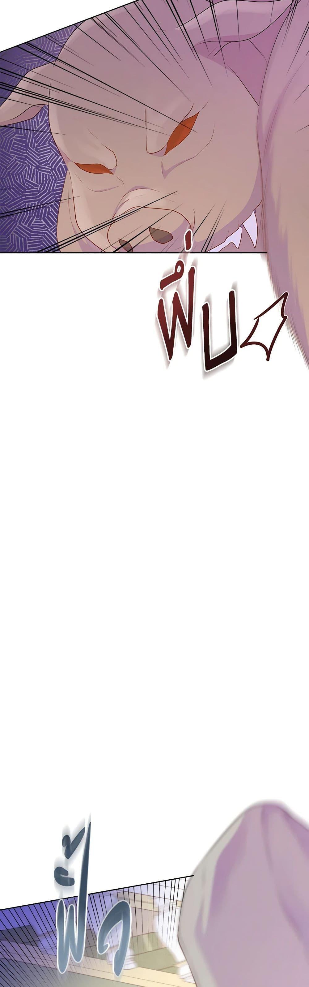 Manga-lc-com อ่านมังงะ อ่านการ์ตูน ออนไลน์ ฟรี Don’t Trust the Female Lead ตอนที่ 1 2 3 4 5 6 7 8 9 10 11 12 13 14 ฟรี ไม่มีโฆษณา Manga-lc - อ่าน มังงะ อ่าน การ์ตูน ออนไลน์ อ่านมังงะ ฟรี