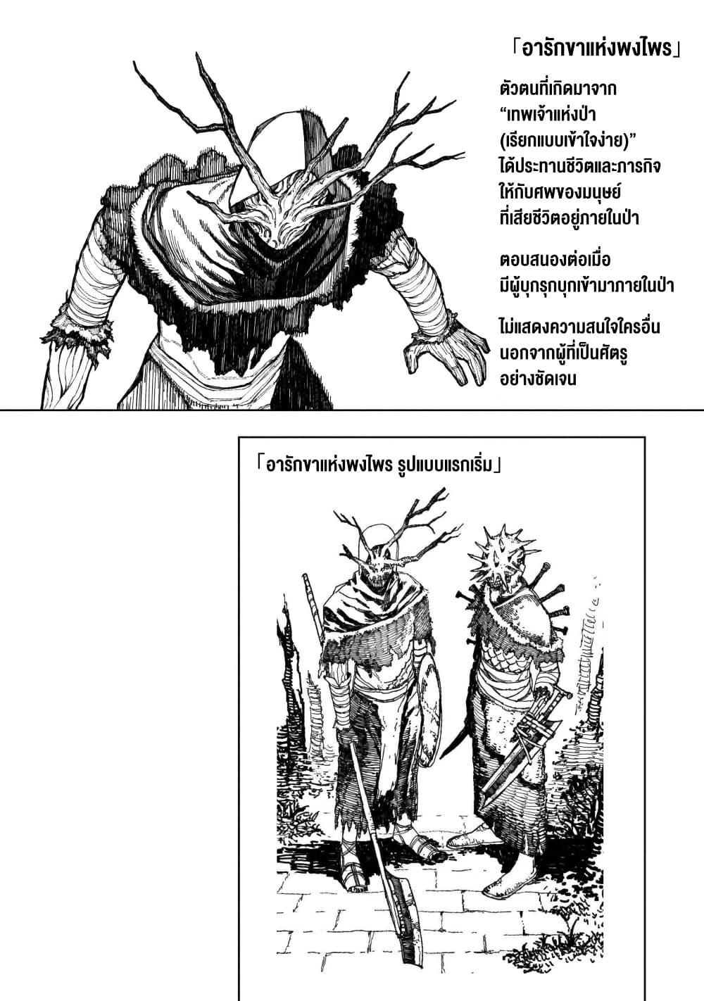 Manga-lc-com อ่านมังงะ อ่านการ์ตูน ออนไลน์ ฟรี Centuria ตอนที่ 1 2 3 4 5 6 7 8 9 10 11 12 13 14 ฟรี ไม่มีโฆษณา Manga-lc - อ่าน มังงะ อ่าน การ์ตูน ออนไลน์ อ่านมังงะ ฟรี