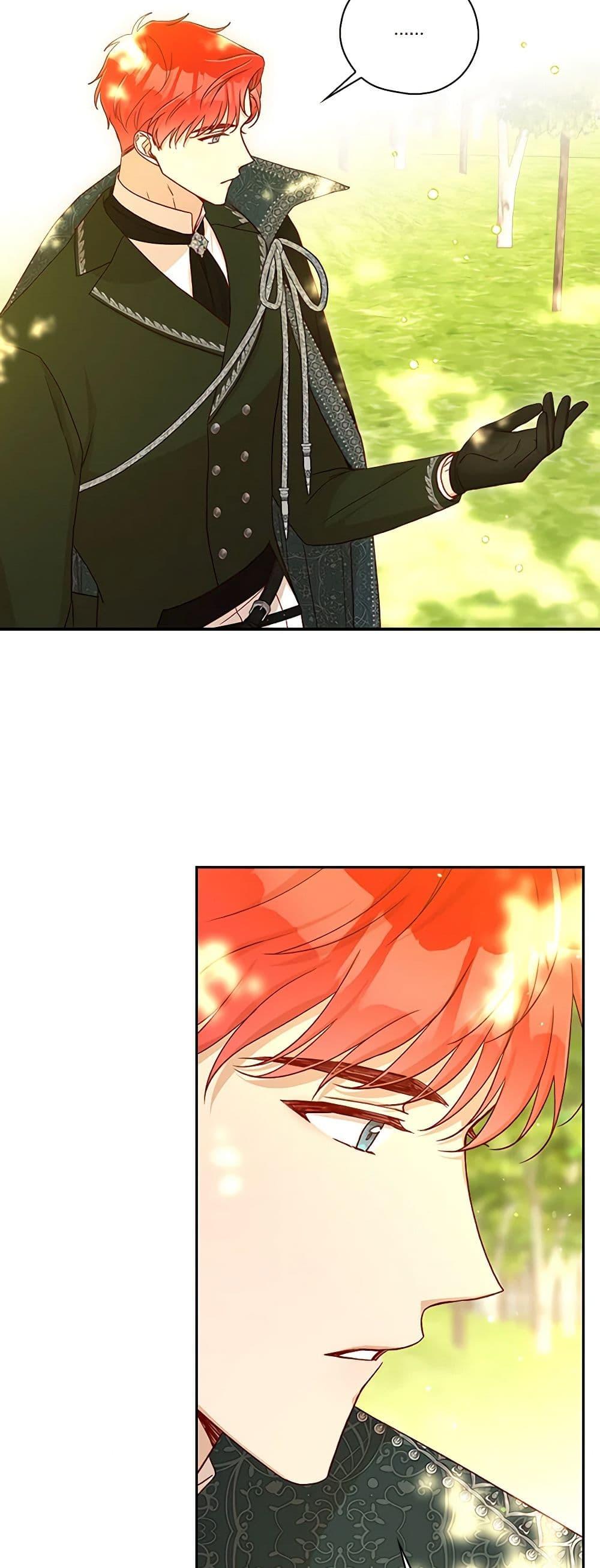 Manga-lc-com อ่านมังงะ อ่านการ์ตูน ออนไลน์ ฟรี Surviving As A Maid ตอนที่ 1 2 3 4 5 6 7 8 9 10 11 12 13 14 ฟรี ไม่มีโฆษณา Manga-lc - อ่าน มังงะ อ่าน การ์ตูน ออนไลน์ อ่านมังงะ ฟรี