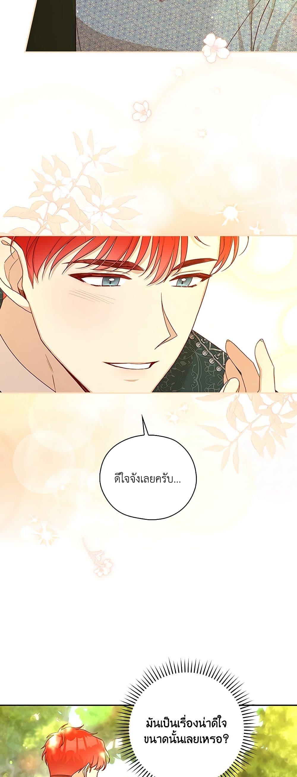 Manga-lc-com อ่านมังงะ อ่านการ์ตูน ออนไลน์ ฟรี Surviving As A Maid ตอนที่ 1 2 3 4 5 6 7 8 9 10 11 12 13 14 ฟรี ไม่มีโฆษณา Manga-lc - อ่าน มังงะ อ่าน การ์ตูน ออนไลน์ อ่านมังงะ ฟรี