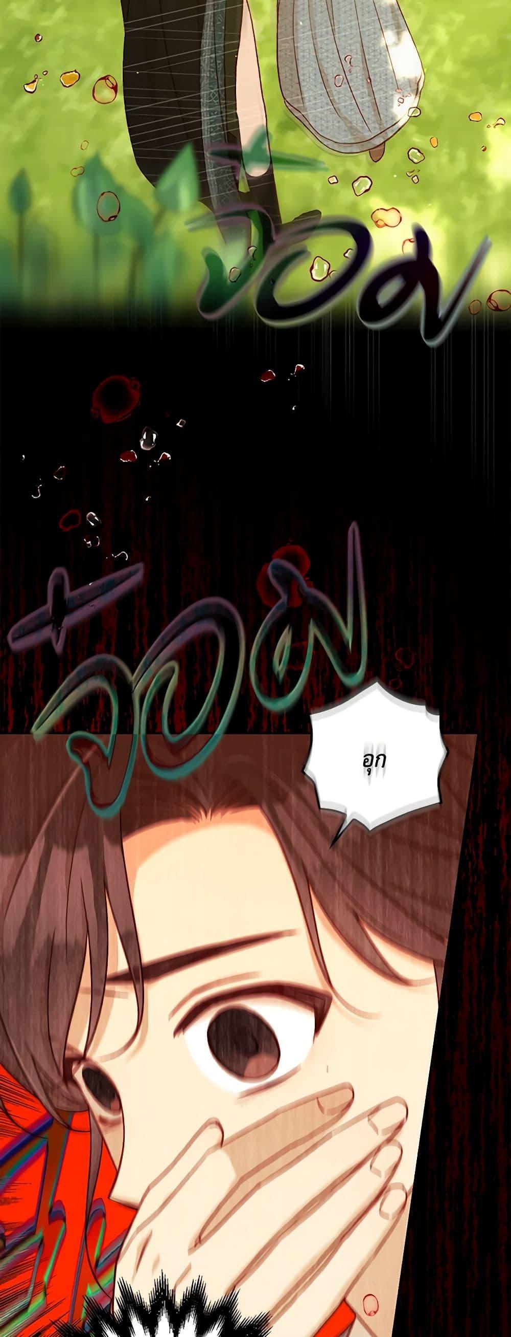 Manga-lc-com อ่านมังงะ อ่านการ์ตูน ออนไลน์ ฟรี Surviving As A Maid ตอนที่ 1 2 3 4 5 6 7 8 9 10 11 12 13 14 ฟรี ไม่มีโฆษณา Manga-lc - อ่าน มังงะ อ่าน การ์ตูน ออนไลน์ อ่านมังงะ ฟรี