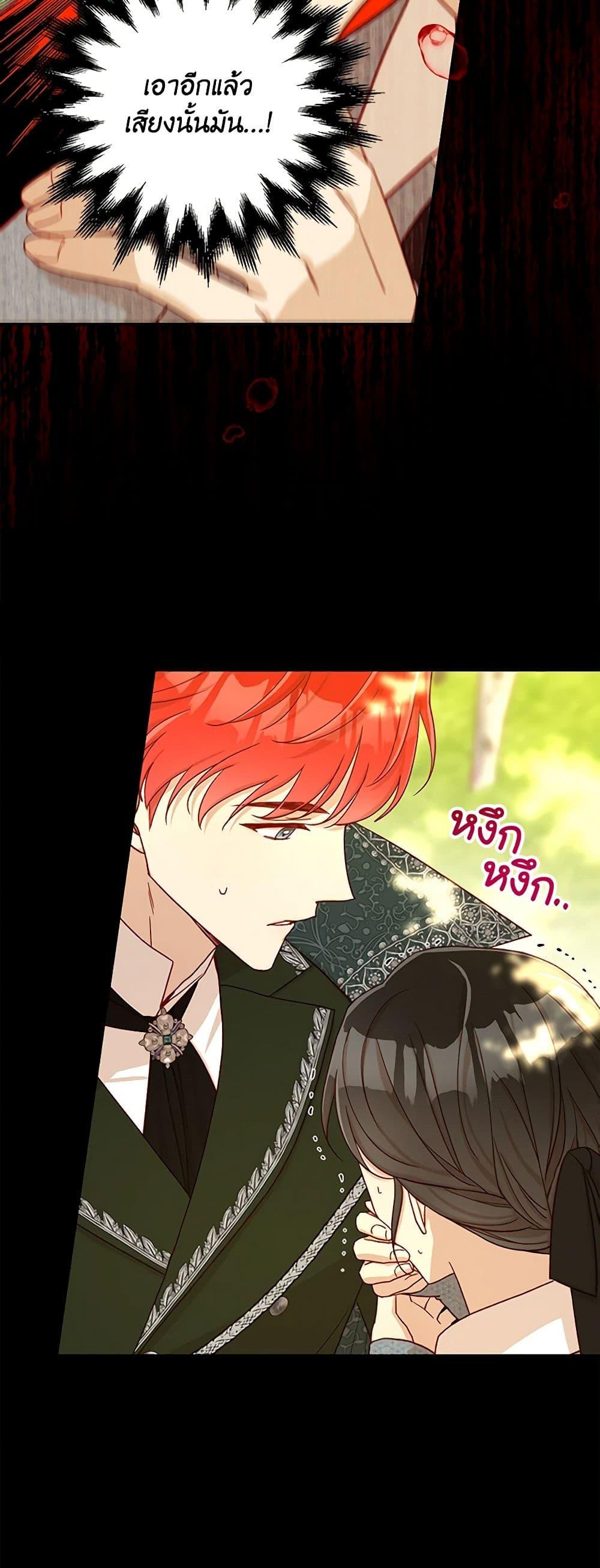 Manga-lc-com อ่านมังงะ อ่านการ์ตูน ออนไลน์ ฟรี Surviving As A Maid ตอนที่ 1 2 3 4 5 6 7 8 9 10 11 12 13 14 ฟรี ไม่มีโฆษณา Manga-lc - อ่าน มังงะ อ่าน การ์ตูน ออนไลน์ อ่านมังงะ ฟรี