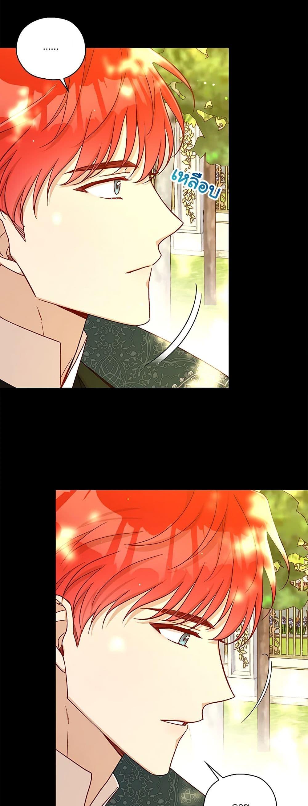 Manga-lc-com อ่านมังงะ อ่านการ์ตูน ออนไลน์ ฟรี Surviving As A Maid ตอนที่ 1 2 3 4 5 6 7 8 9 10 11 12 13 14 ฟรี ไม่มีโฆษณา Manga-lc - อ่าน มังงะ อ่าน การ์ตูน ออนไลน์ อ่านมังงะ ฟรี