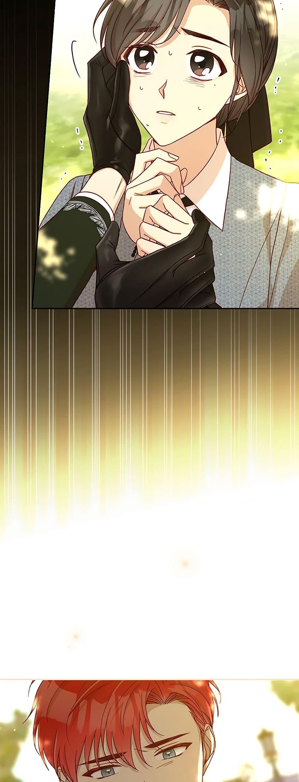 Manga-lc-com อ่านมังงะ อ่านการ์ตูน ออนไลน์ ฟรี Surviving As A Maid ตอนที่ 1 2 3 4 5 6 7 8 9 10 11 12 13 14 ฟรี ไม่มีโฆษณา Manga-lc - อ่าน มังงะ อ่าน การ์ตูน ออนไลน์ อ่านมังงะ ฟรี