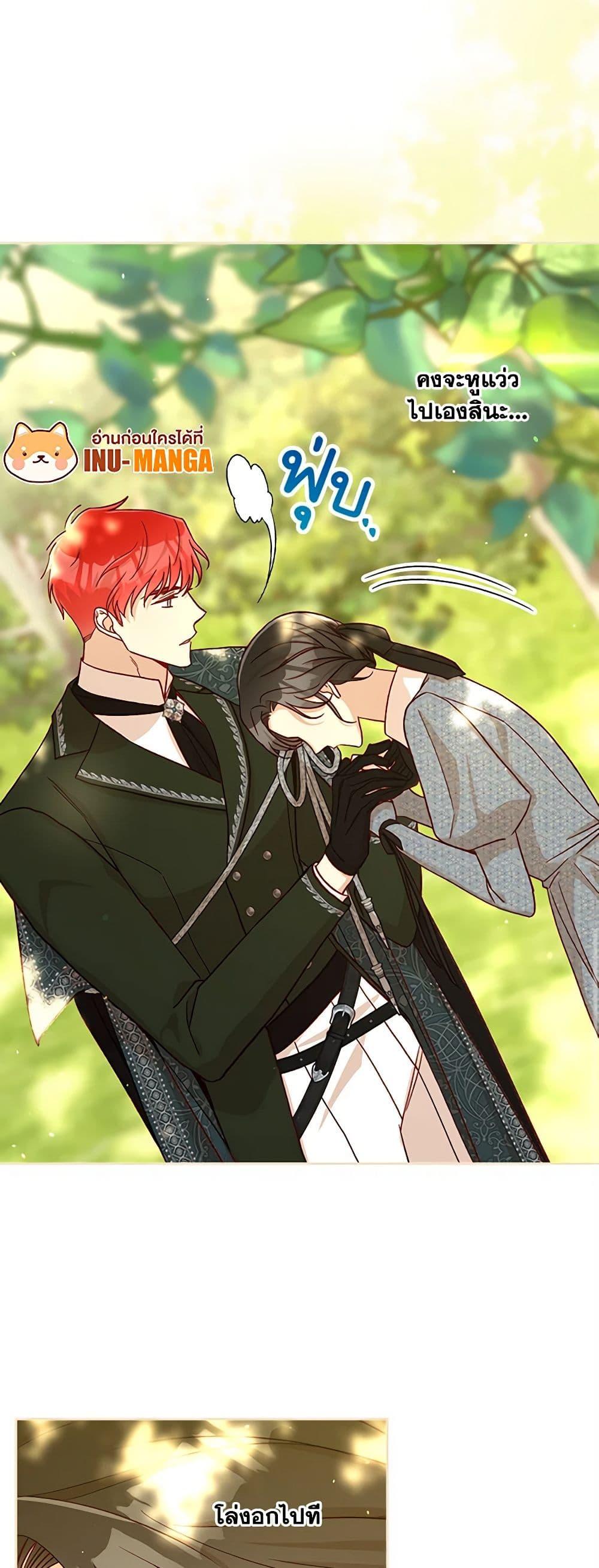 Manga-lc-com อ่านมังงะ อ่านการ์ตูน ออนไลน์ ฟรี Surviving As A Maid ตอนที่ 1 2 3 4 5 6 7 8 9 10 11 12 13 14 ฟรี ไม่มีโฆษณา Manga-lc - อ่าน มังงะ อ่าน การ์ตูน ออนไลน์ อ่านมังงะ ฟรี