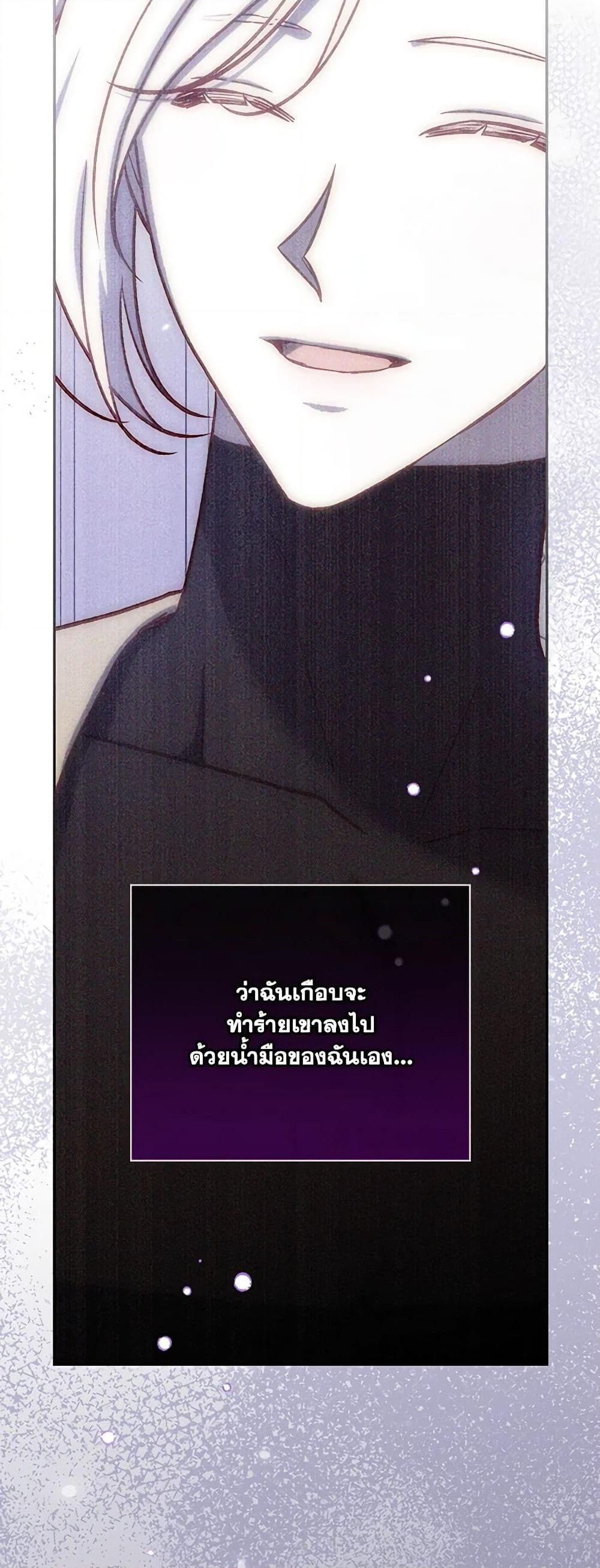 Manga-lc-com อ่านมังงะ อ่านการ์ตูน ออนไลน์ ฟรี Surviving As A Maid ตอนที่ 1 2 3 4 5 6 7 8 9 10 11 12 13 14 ฟรี ไม่มีโฆษณา Manga-lc - อ่าน มังงะ อ่าน การ์ตูน ออนไลน์ อ่านมังงะ ฟรี