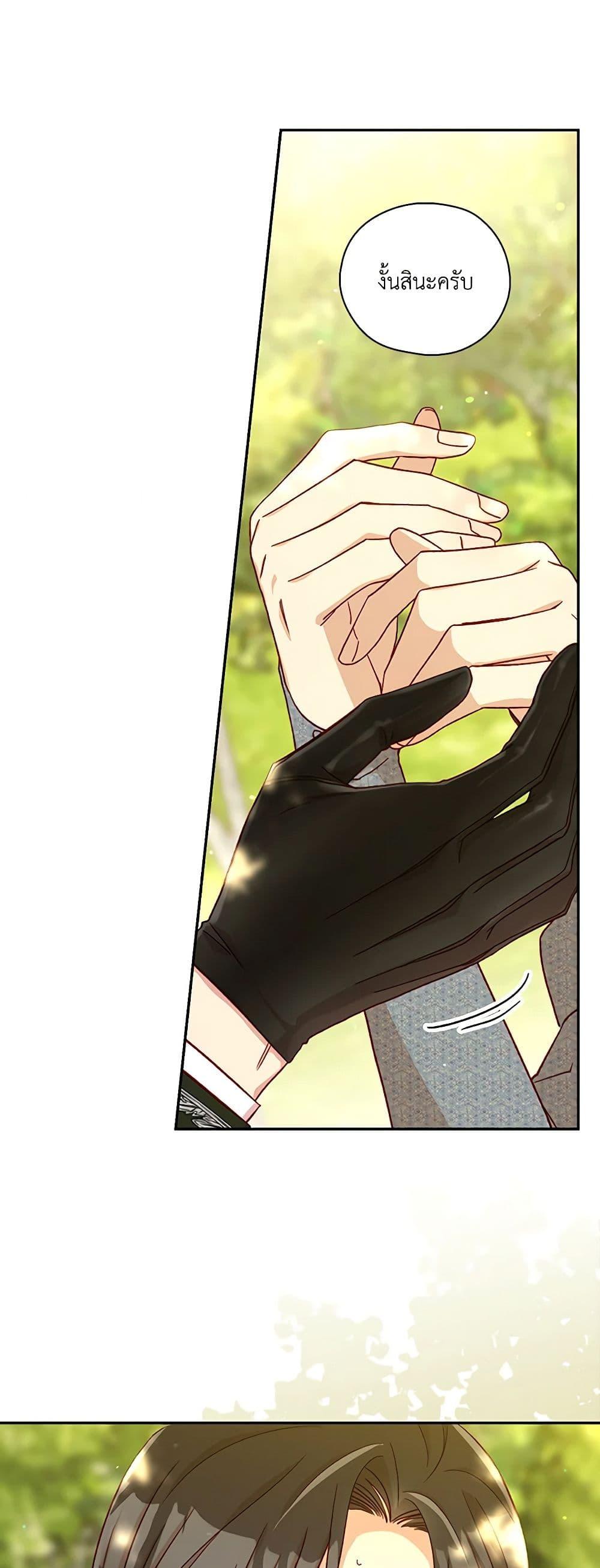 Manga-lc-com อ่านมังงะ อ่านการ์ตูน ออนไลน์ ฟรี Surviving As A Maid ตอนที่ 1 2 3 4 5 6 7 8 9 10 11 12 13 14 ฟรี ไม่มีโฆษณา Manga-lc - อ่าน มังงะ อ่าน การ์ตูน ออนไลน์ อ่านมังงะ ฟรี