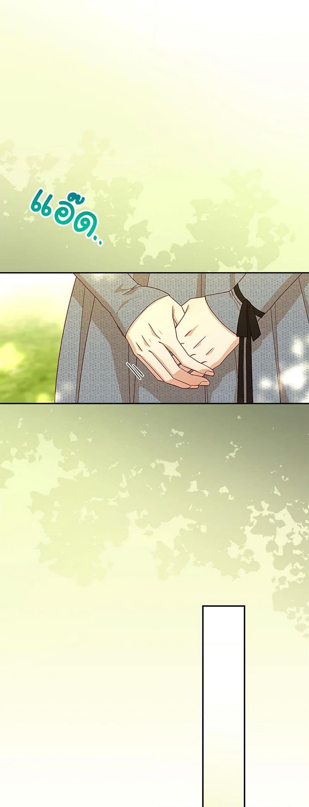 Manga-lc-com อ่านมังงะ อ่านการ์ตูน ออนไลน์ ฟรี Surviving As A Maid ตอนที่ 1 2 3 4 5 6 7 8 9 10 11 12 13 14 ฟรี ไม่มีโฆษณา Manga-lc - อ่าน มังงะ อ่าน การ์ตูน ออนไลน์ อ่านมังงะ ฟรี