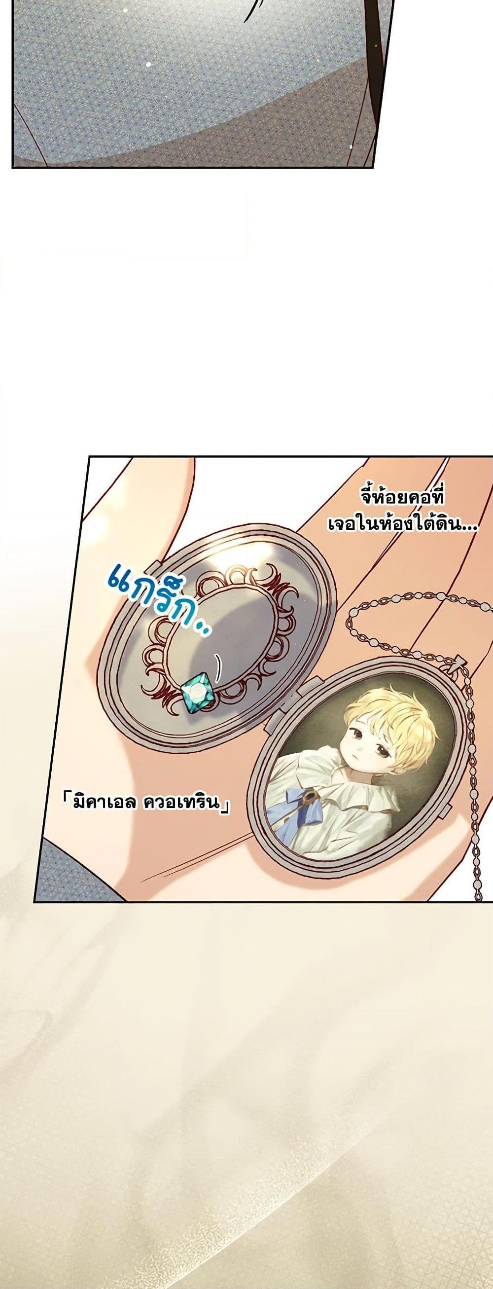 Manga-lc-com อ่านมังงะ อ่านการ์ตูน ออนไลน์ ฟรี Surviving As A Maid ตอนที่ 1 2 3 4 5 6 7 8 9 10 11 12 13 14 ฟรี ไม่มีโฆษณา Manga-lc - อ่าน มังงะ อ่าน การ์ตูน ออนไลน์ อ่านมังงะ ฟรี