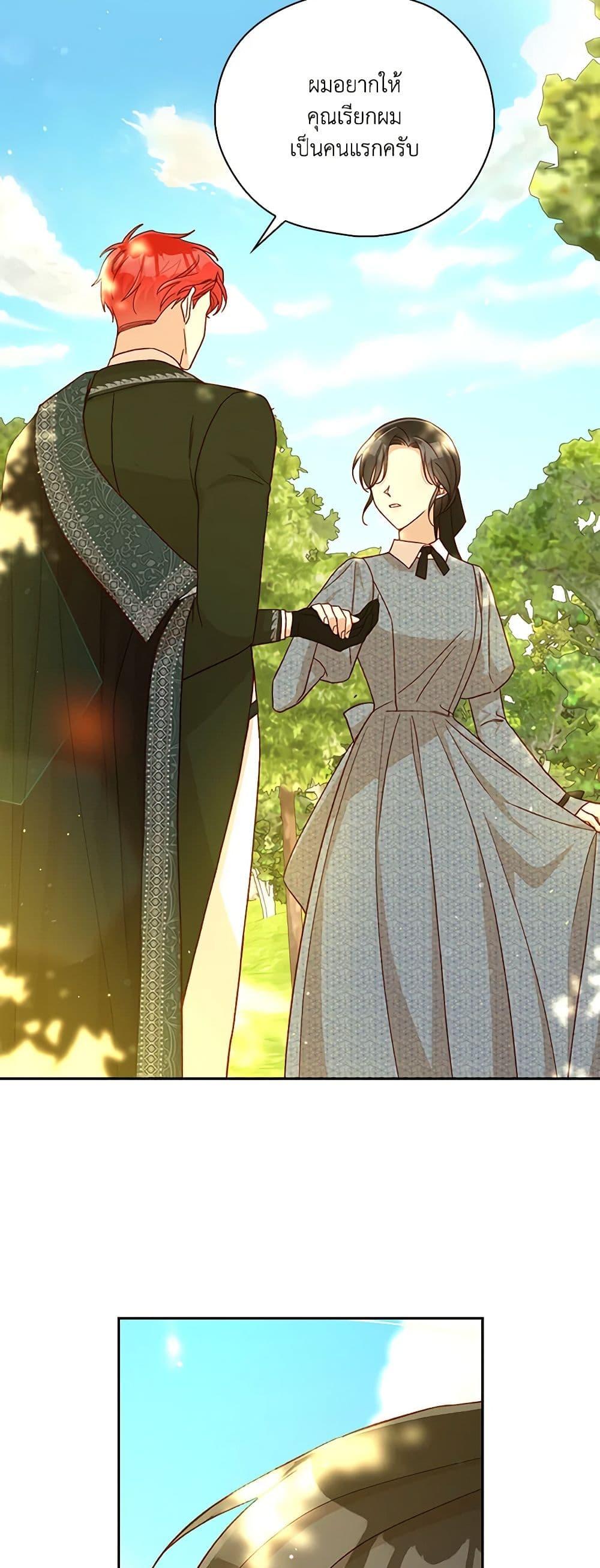 Manga-lc-com อ่านมังงะ อ่านการ์ตูน ออนไลน์ ฟรี Surviving As A Maid ตอนที่ 1 2 3 4 5 6 7 8 9 10 11 12 13 14 ฟรี ไม่มีโฆษณา Manga-lc - อ่าน มังงะ อ่าน การ์ตูน ออนไลน์ อ่านมังงะ ฟรี