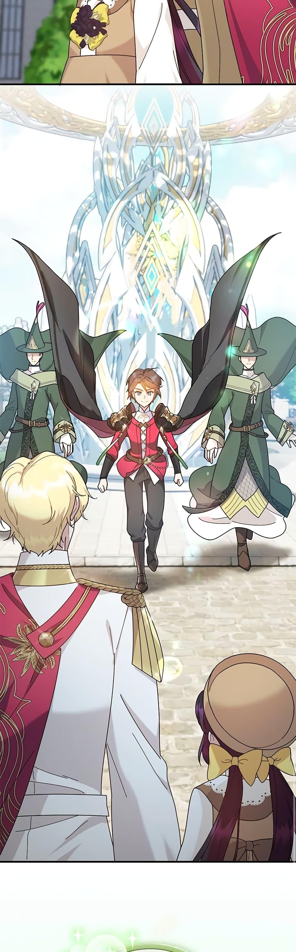 Manga-lc-com อ่านมังงะ อ่านการ์ตูน ออนไลน์ ฟรี Golden Light Gratia, The Child Loved By God ตอนที่ 1 2 3 4 5 6 7 8 9 10 11 12 13 14 ฟรี ไม่มีโฆษณา Manga-lc - อ่าน มังงะ อ่าน การ์ตูน ออนไลน์ อ่านมังงะ ฟรี