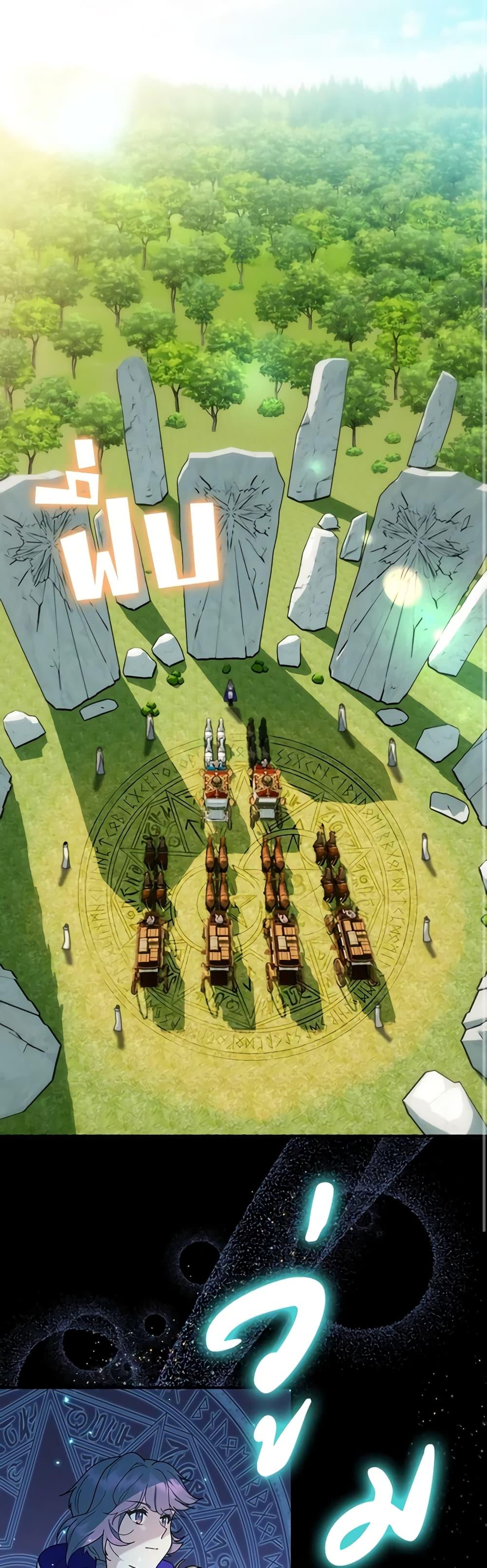 Manga-lc-com อ่านมังงะ อ่านการ์ตูน ออนไลน์ ฟรี Golden Light Gratia, The Child Loved By God ตอนที่ 1 2 3 4 5 6 7 8 9 10 11 12 13 14 ฟรี ไม่มีโฆษณา Manga-lc - อ่าน มังงะ อ่าน การ์ตูน ออนไลน์ อ่านมังงะ ฟรี