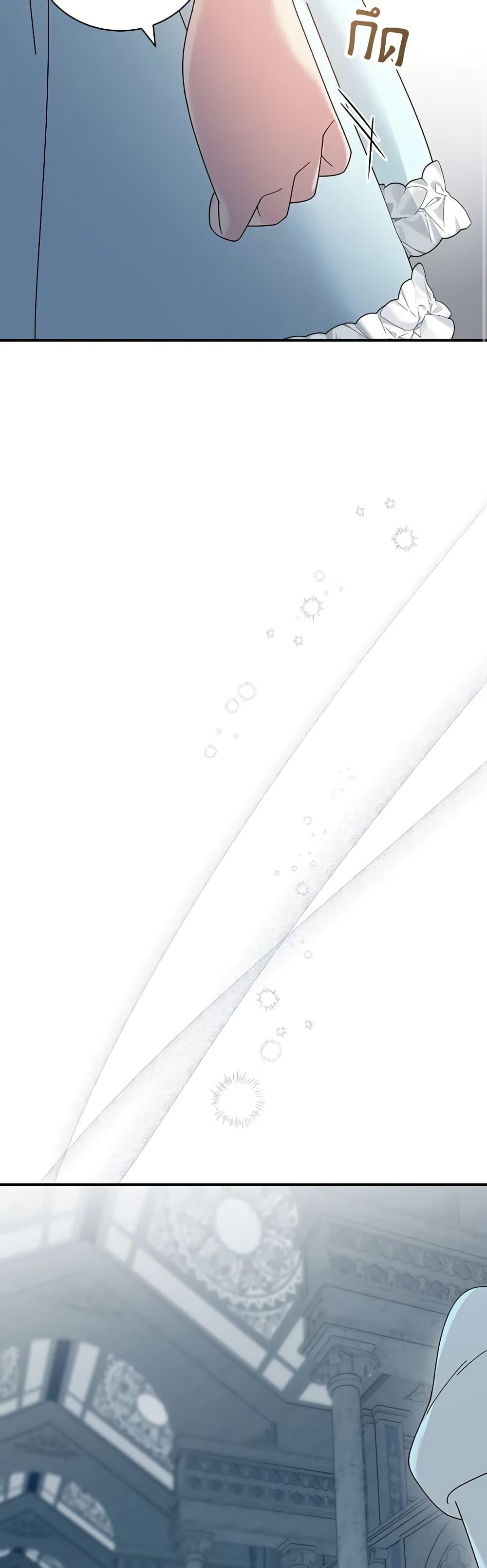 Manga-lc-com อ่านมังงะ อ่านการ์ตูน ออนไลน์ ฟรี Golden Light Gratia, The Child Loved By God ตอนที่ 1 2 3 4 5 6 7 8 9 10 11 12 13 14 ฟรี ไม่มีโฆษณา Manga-lc - อ่าน มังงะ อ่าน การ์ตูน ออนไลน์ อ่านมังงะ ฟรี