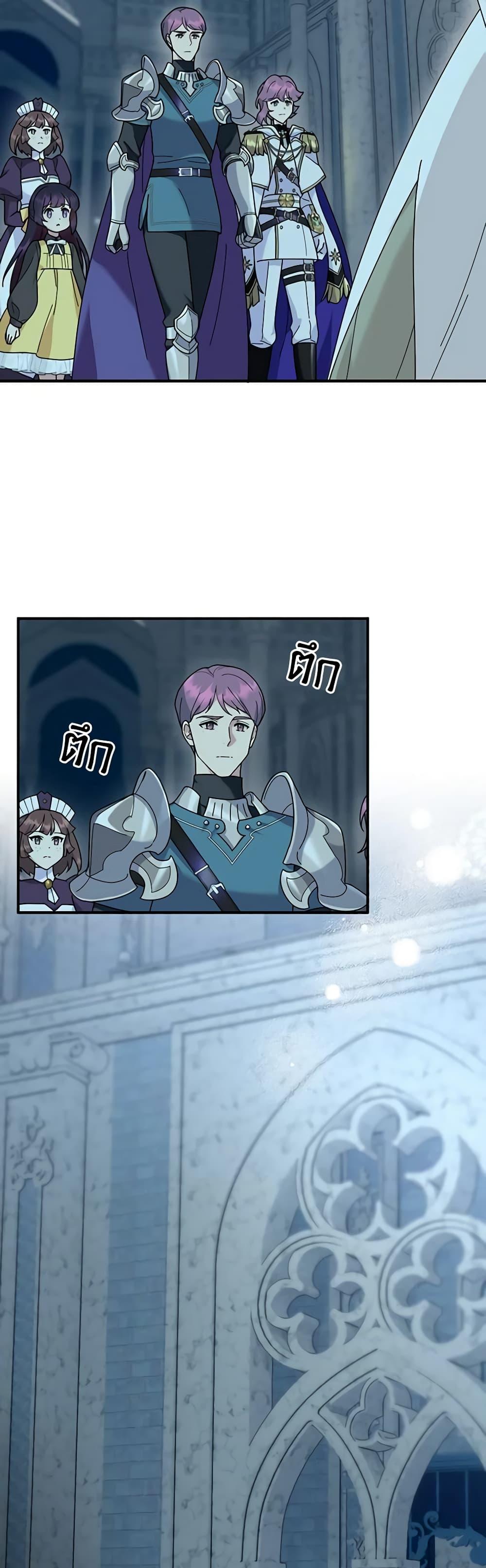 Manga-lc-com อ่านมังงะ อ่านการ์ตูน ออนไลน์ ฟรี Golden Light Gratia, The Child Loved By God ตอนที่ 1 2 3 4 5 6 7 8 9 10 11 12 13 14 ฟรี ไม่มีโฆษณา Manga-lc - อ่าน มังงะ อ่าน การ์ตูน ออนไลน์ อ่านมังงะ ฟรี