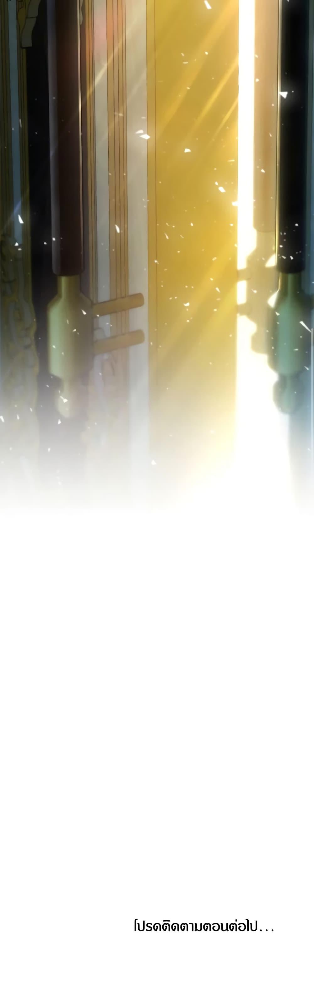 Manga-lc-com อ่านมังงะ อ่านการ์ตูน ออนไลน์ ฟรี Golden Light Gratia, The Child Loved By God ตอนที่ 1 2 3 4 5 6 7 8 9 10 11 12 13 14 ฟรี ไม่มีโฆษณา Manga-lc - อ่าน มังงะ อ่าน การ์ตูน ออนไลน์ อ่านมังงะ ฟรี