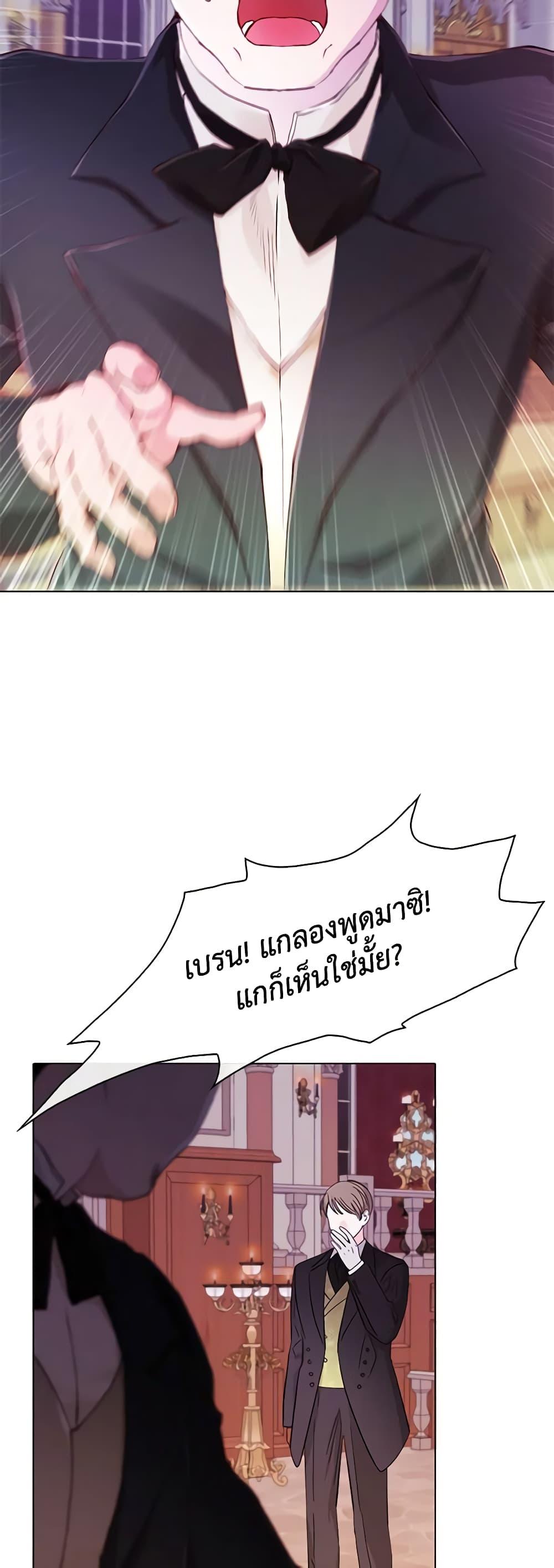 Manga-lc-com อ่านมังงะ อ่านการ์ตูน ออนไลน์ ฟรี I Became the Ugly Lady ตอนที่ 1 2 3 4 5 6 7 8 9 10 11 12 13 14 ฟรี ไม่มีโฆษณา Manga-lc - อ่าน มังงะ อ่าน การ์ตูน ออนไลน์ อ่านมังงะ ฟรี