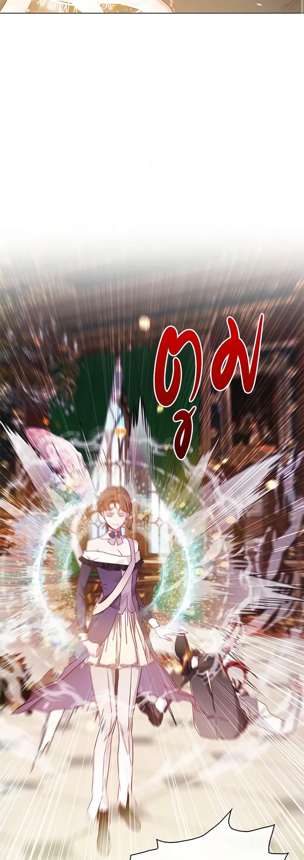 Manga-lc-com อ่านมังงะ อ่านการ์ตูน ออนไลน์ ฟรี I Became the Ugly Lady ตอนที่ 1 2 3 4 5 6 7 8 9 10 11 12 13 14 ฟรี ไม่มีโฆษณา Manga-lc - อ่าน มังงะ อ่าน การ์ตูน ออนไลน์ อ่านมังงะ ฟรี
