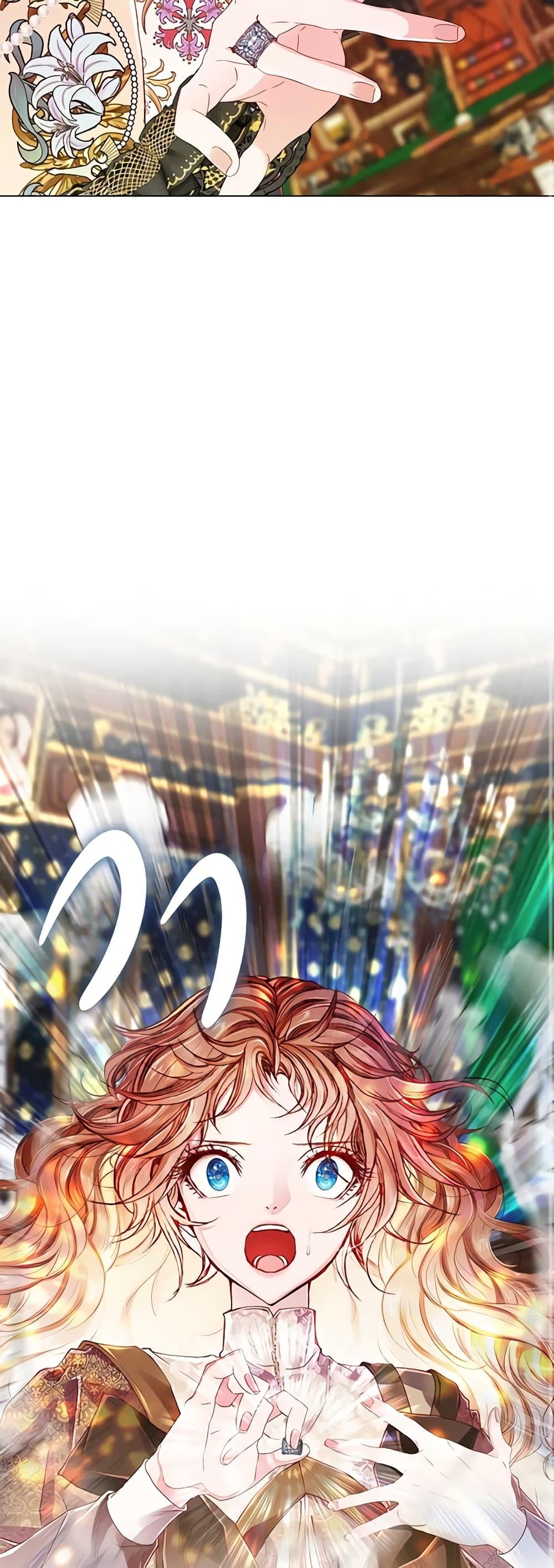 Manga-lc-com อ่านมังงะ อ่านการ์ตูน ออนไลน์ ฟรี I Became the Ugly Lady ตอนที่ 1 2 3 4 5 6 7 8 9 10 11 12 13 14 ฟรี ไม่มีโฆษณา Manga-lc - อ่าน มังงะ อ่าน การ์ตูน ออนไลน์ อ่านมังงะ ฟรี