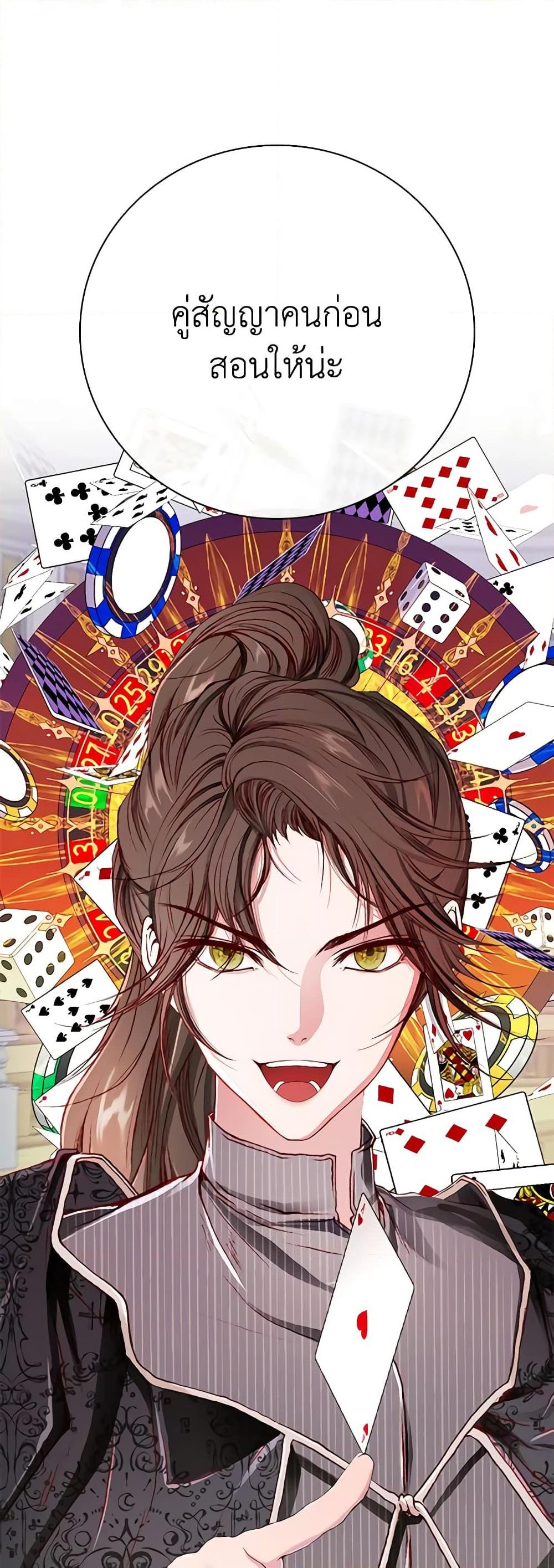 Manga-lc-com อ่านมังงะ อ่านการ์ตูน ออนไลน์ ฟรี I Became the Ugly Lady ตอนที่ 1 2 3 4 5 6 7 8 9 10 11 12 13 14 ฟรี ไม่มีโฆษณา Manga-lc - อ่าน มังงะ อ่าน การ์ตูน ออนไลน์ อ่านมังงะ ฟรี