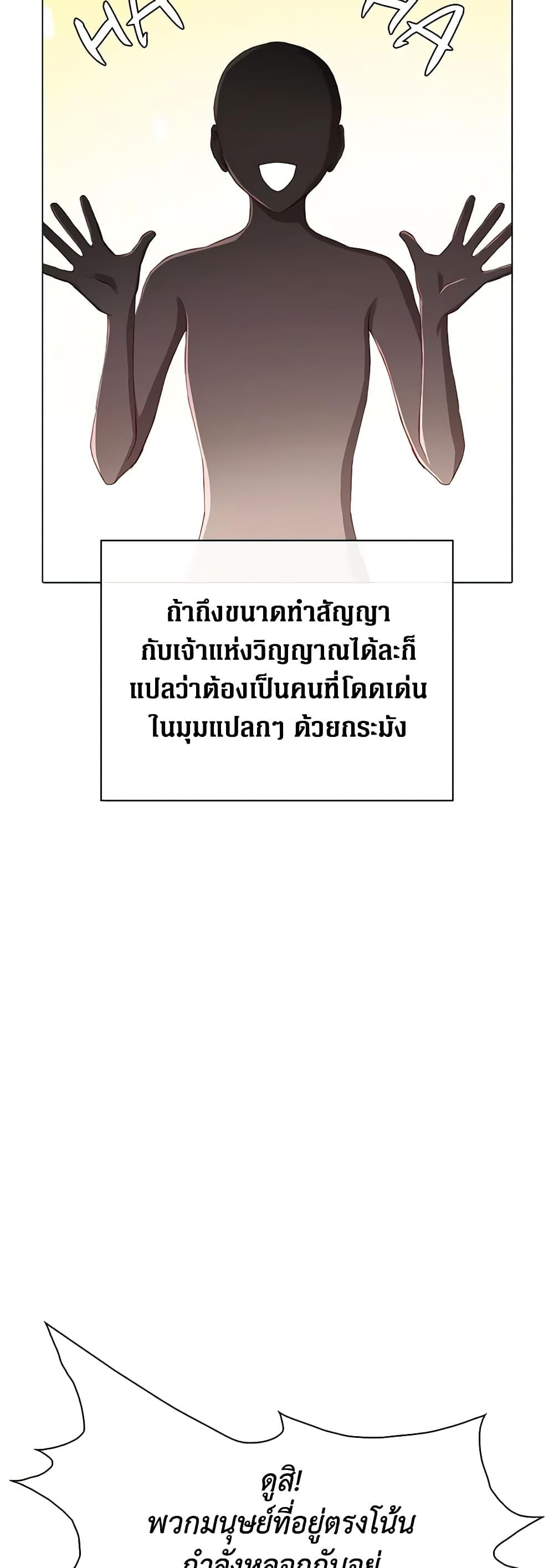 Manga-lc-com อ่านมังงะ อ่านการ์ตูน ออนไลน์ ฟรี I Became the Ugly Lady ตอนที่ 1 2 3 4 5 6 7 8 9 10 11 12 13 14 ฟรี ไม่มีโฆษณา Manga-lc - อ่าน มังงะ อ่าน การ์ตูน ออนไลน์ อ่านมังงะ ฟรี