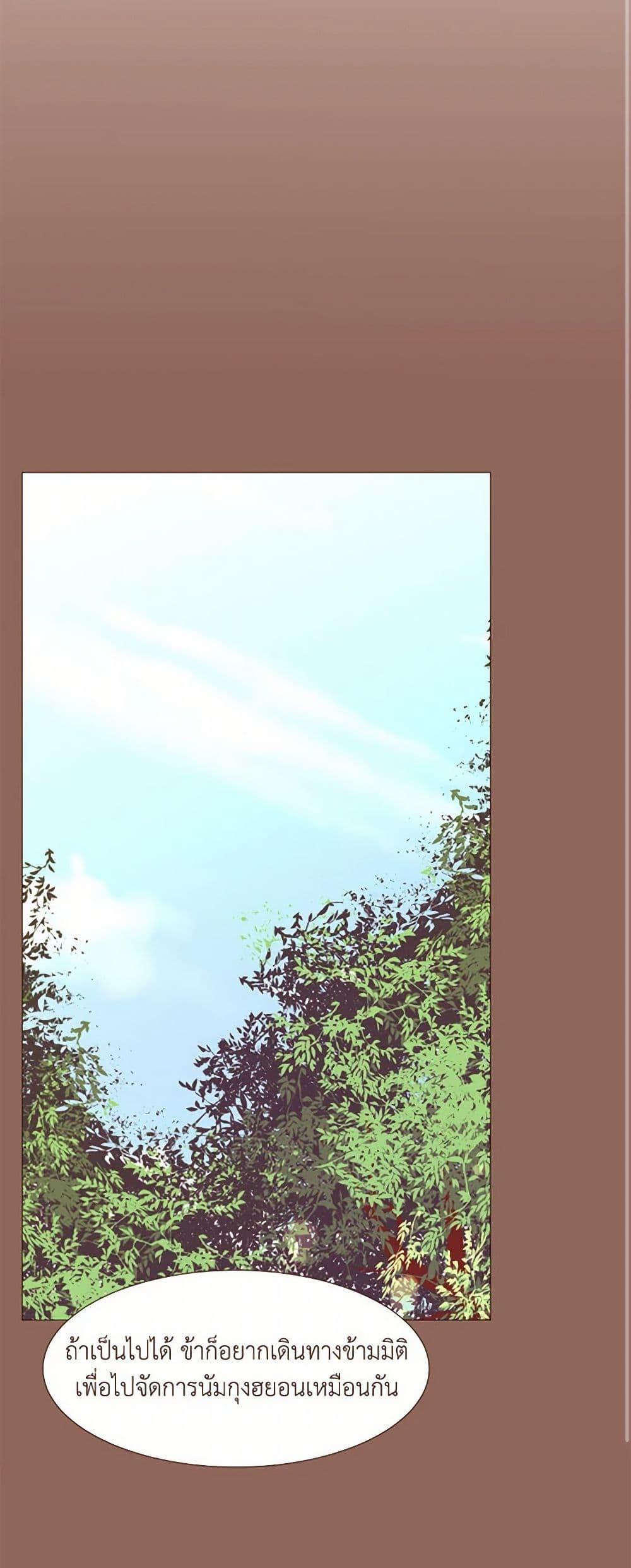 Manga-lc-com อ่านมังงะ อ่านการ์ตูน ออนไลน์ ฟรี A Common Story of a Lady’s New Life ตอนที่ 1 2 3 4 5 6 7 8 9 10 11 12 13 14 ฟรี ไม่มีโฆษณา Manga-lc - อ่าน มังงะ อ่าน การ์ตูน ออนไลน์ อ่านมังงะ ฟรี
