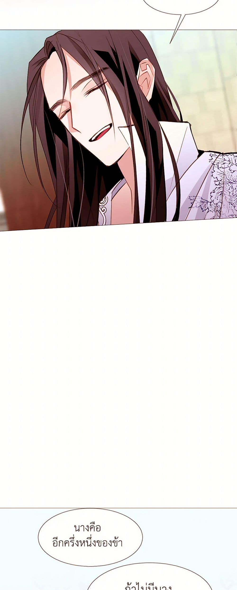 Manga-lc-com อ่านมังงะ อ่านการ์ตูน ออนไลน์ ฟรี A Common Story of a Lady’s New Life ตอนที่ 1 2 3 4 5 6 7 8 9 10 11 12 13 14 ฟรี ไม่มีโฆษณา Manga-lc - อ่าน มังงะ อ่าน การ์ตูน ออนไลน์ อ่านมังงะ ฟรี