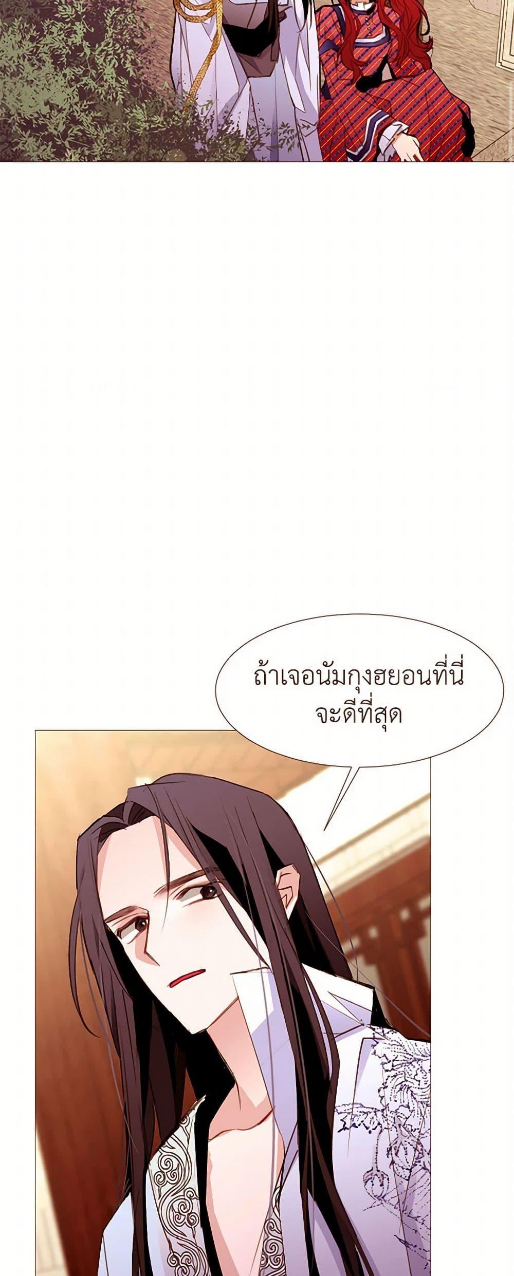 Manga-lc-com อ่านมังงะ อ่านการ์ตูน ออนไลน์ ฟรี A Common Story of a Lady’s New Life ตอนที่ 1 2 3 4 5 6 7 8 9 10 11 12 13 14 ฟรี ไม่มีโฆษณา Manga-lc - อ่าน มังงะ อ่าน การ์ตูน ออนไลน์ อ่านมังงะ ฟรี