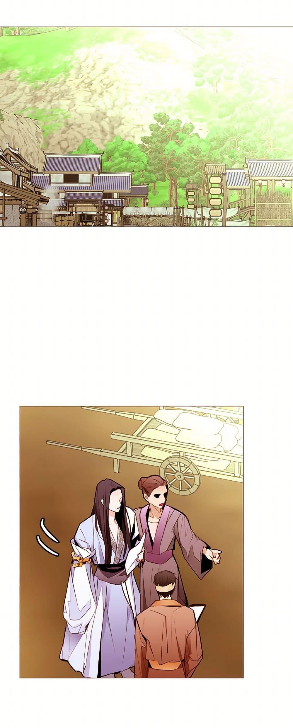 Manga-lc-com อ่านมังงะ อ่านการ์ตูน ออนไลน์ ฟรี A Common Story of a Lady’s New Life ตอนที่ 1 2 3 4 5 6 7 8 9 10 11 12 13 14 ฟรี ไม่มีโฆษณา Manga-lc - อ่าน มังงะ อ่าน การ์ตูน ออนไลน์ อ่านมังงะ ฟรี