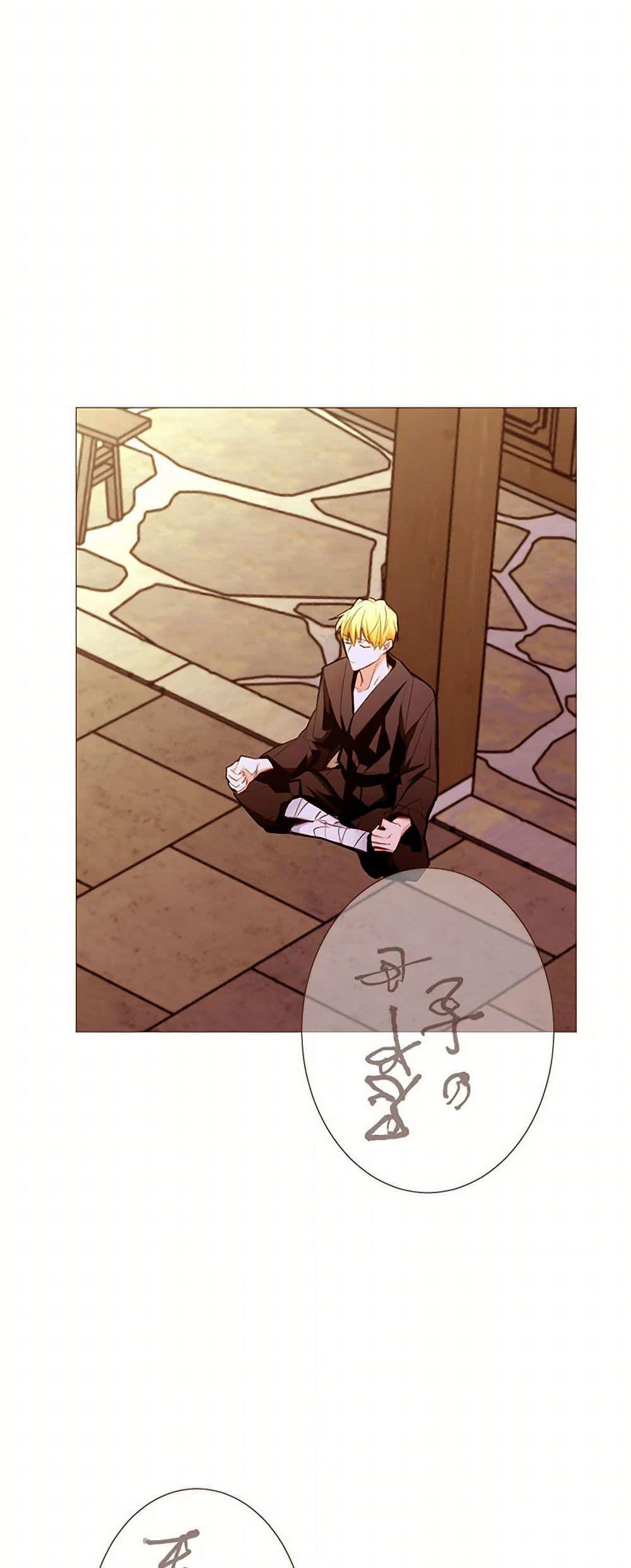 Manga-lc-com อ่านมังงะ อ่านการ์ตูน ออนไลน์ ฟรี A Common Story of a Lady’s New Life ตอนที่ 1 2 3 4 5 6 7 8 9 10 11 12 13 14 ฟรี ไม่มีโฆษณา Manga-lc - อ่าน มังงะ อ่าน การ์ตูน ออนไลน์ อ่านมังงะ ฟรี