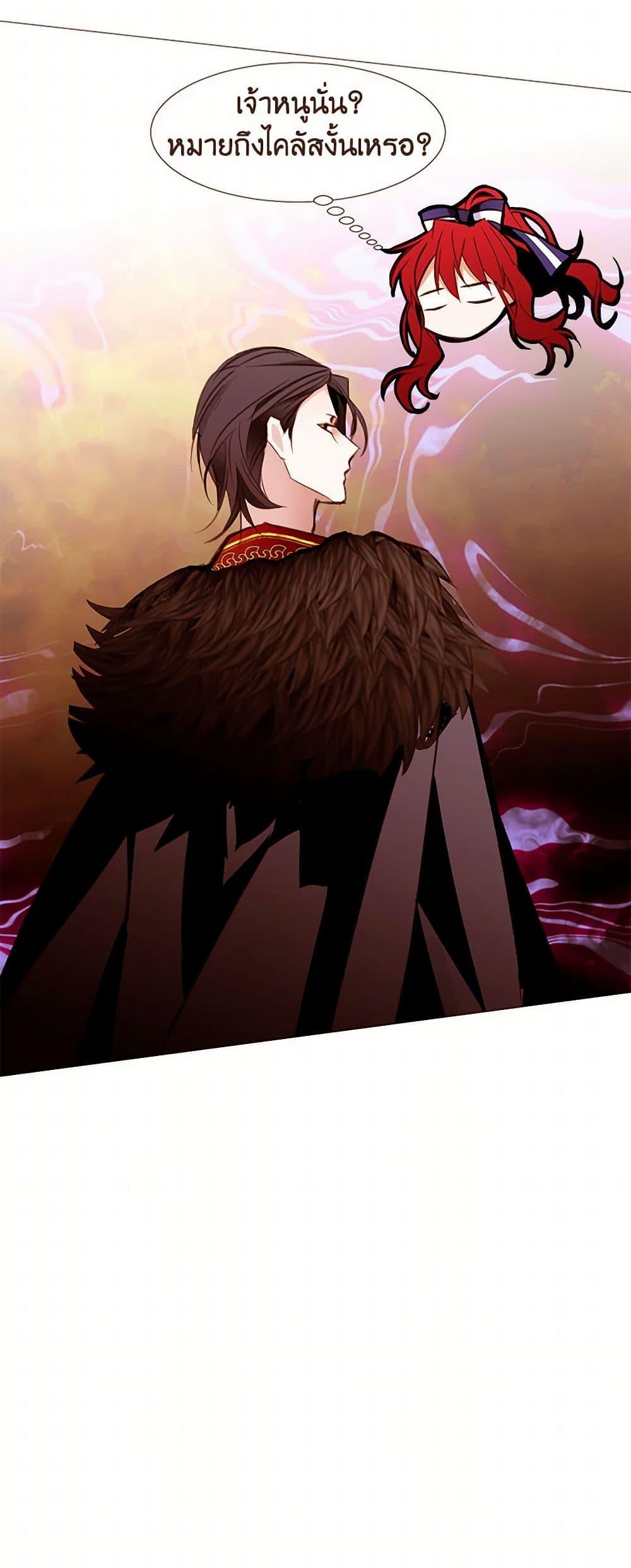 Manga-lc-com อ่านมังงะ อ่านการ์ตูน ออนไลน์ ฟรี A Common Story of a Lady’s New Life ตอนที่ 1 2 3 4 5 6 7 8 9 10 11 12 13 14 ฟรี ไม่มีโฆษณา Manga-lc - อ่าน มังงะ อ่าน การ์ตูน ออนไลน์ อ่านมังงะ ฟรี