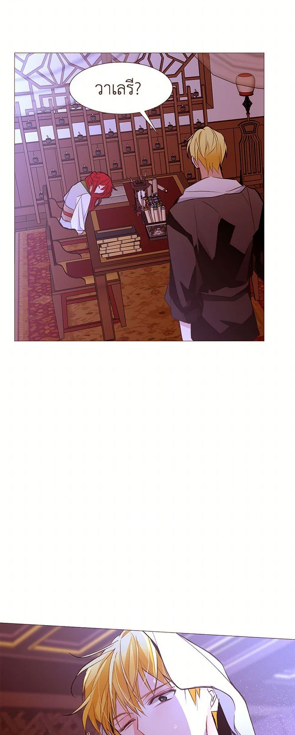 Manga-lc-com อ่านมังงะ อ่านการ์ตูน ออนไลน์ ฟรี A Common Story of a Lady’s New Life ตอนที่ 1 2 3 4 5 6 7 8 9 10 11 12 13 14 ฟรี ไม่มีโฆษณา Manga-lc - อ่าน มังงะ อ่าน การ์ตูน ออนไลน์ อ่านมังงะ ฟรี