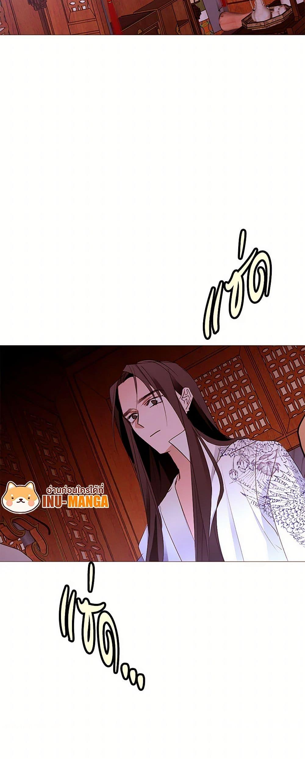 Manga-lc-com อ่านมังงะ อ่านการ์ตูน ออนไลน์ ฟรี A Common Story of a Lady’s New Life ตอนที่ 1 2 3 4 5 6 7 8 9 10 11 12 13 14 ฟรี ไม่มีโฆษณา Manga-lc - อ่าน มังงะ อ่าน การ์ตูน ออนไลน์ อ่านมังงะ ฟรี