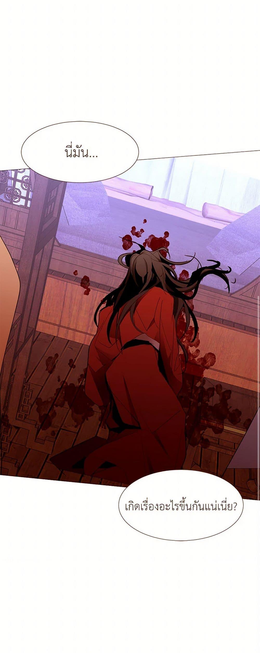 Manga-lc-com อ่านมังงะ อ่านการ์ตูน ออนไลน์ ฟรี A Common Story of a Lady’s New Life ตอนที่ 1 2 3 4 5 6 7 8 9 10 11 12 13 14 ฟรี ไม่มีโฆษณา Manga-lc - อ่าน มังงะ อ่าน การ์ตูน ออนไลน์ อ่านมังงะ ฟรี