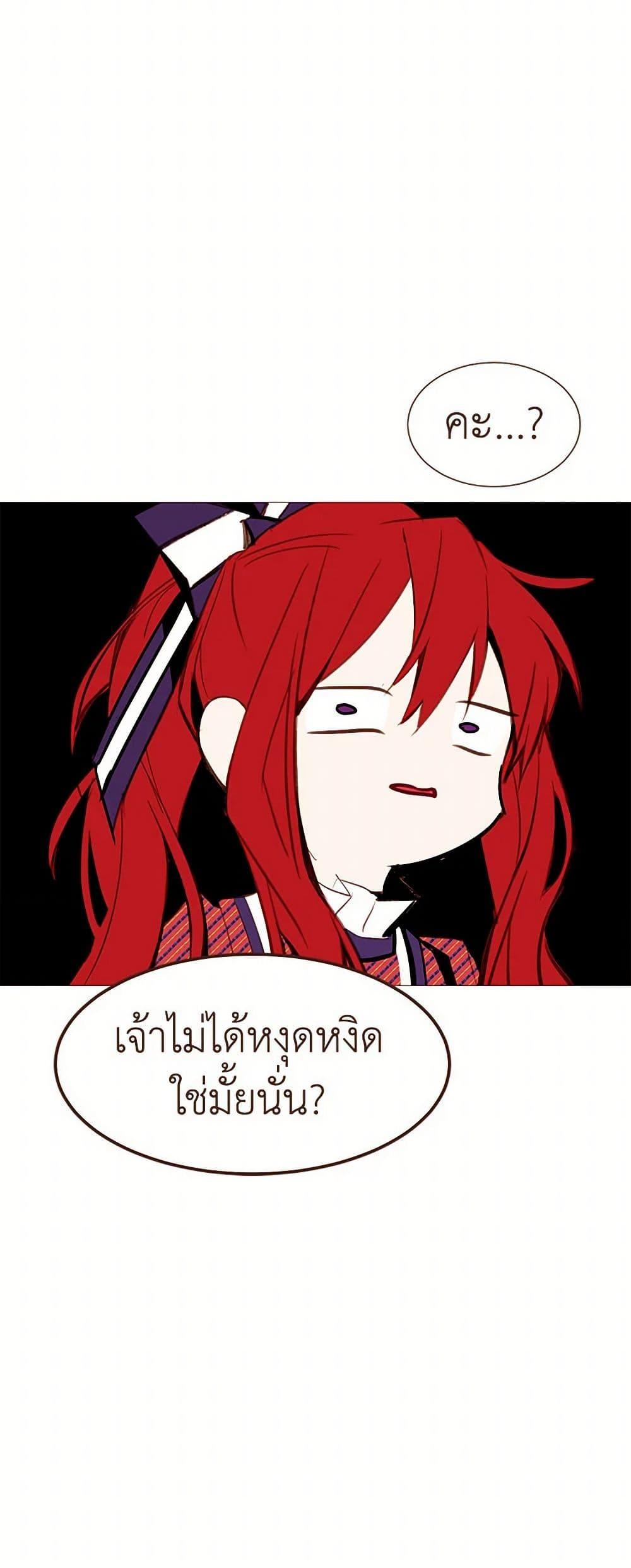 Manga-lc-com อ่านมังงะ อ่านการ์ตูน ออนไลน์ ฟรี A Common Story of a Lady’s New Life ตอนที่ 1 2 3 4 5 6 7 8 9 10 11 12 13 14 ฟรี ไม่มีโฆษณา Manga-lc - อ่าน มังงะ อ่าน การ์ตูน ออนไลน์ อ่านมังงะ ฟรี