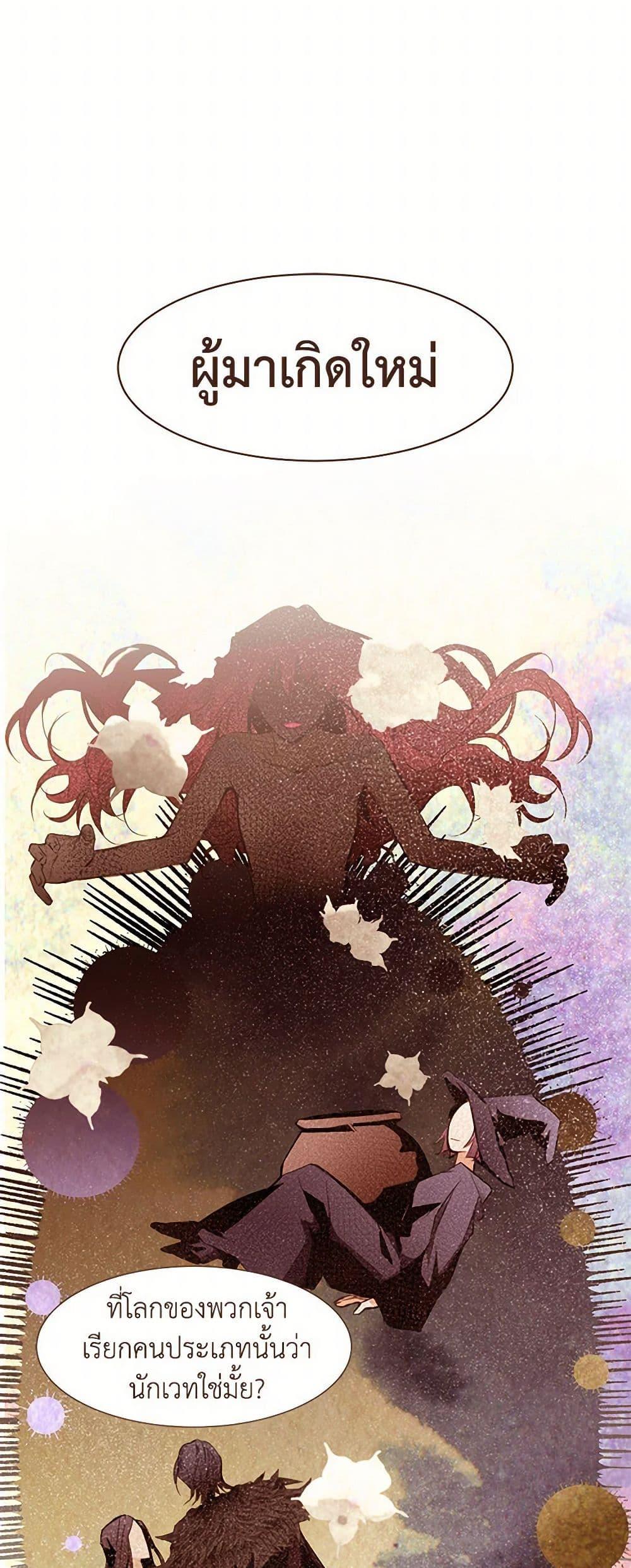 Manga-lc-com อ่านมังงะ อ่านการ์ตูน ออนไลน์ ฟรี A Common Story of a Lady’s New Life ตอนที่ 1 2 3 4 5 6 7 8 9 10 11 12 13 14 ฟรี ไม่มีโฆษณา Manga-lc - อ่าน มังงะ อ่าน การ์ตูน ออนไลน์ อ่านมังงะ ฟรี