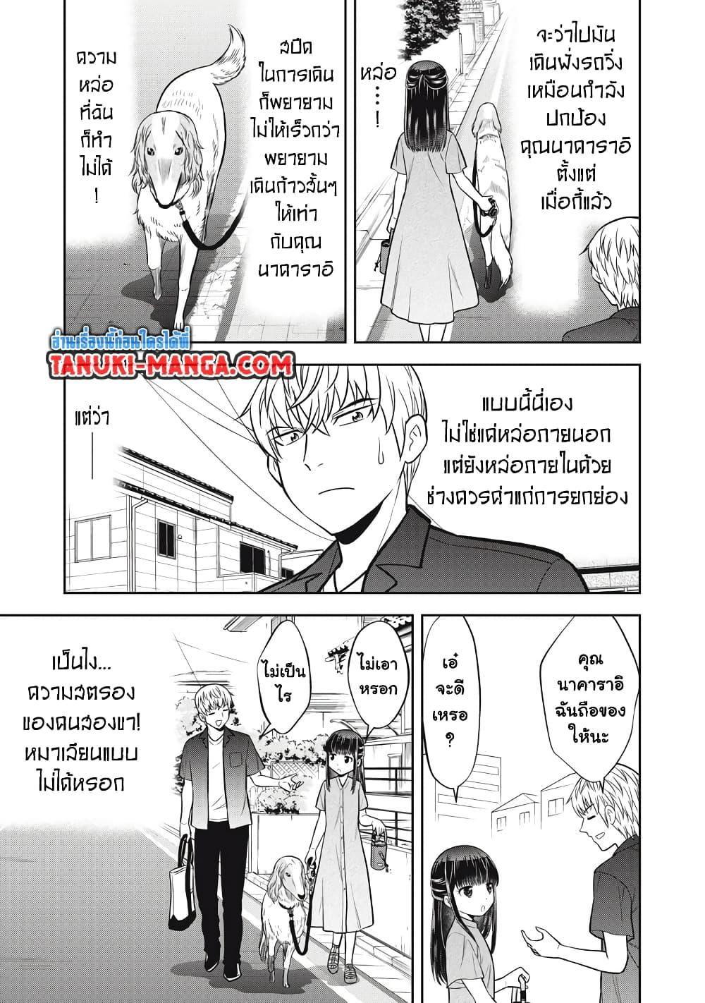 Manga-lc-com อ่านมังงะ อ่านการ์ตูน ออนไลน์ ฟรี Kanojo wa Zettai Shojo ga Ii! ตอนที่ 1 2 3 4 5 6 7 8 9 10 11 12 13 14 ฟรี ไม่มีโฆษณา Manga-lc - อ่าน มังงะ อ่าน การ์ตูน ออนไลน์ อ่านมังงะ ฟรี