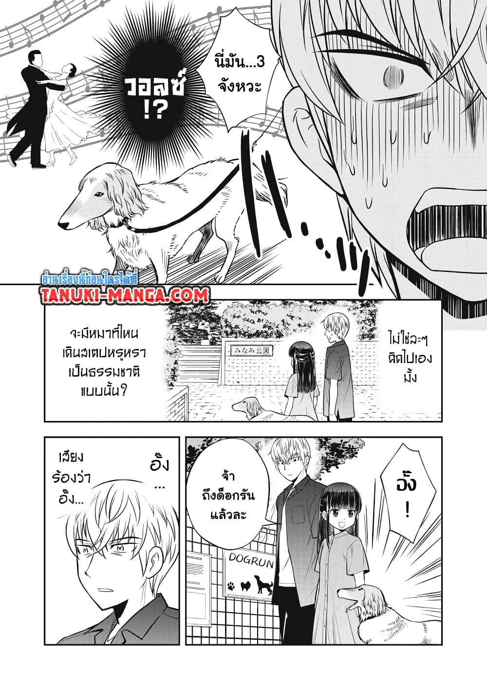 Manga-lc-com อ่านมังงะ อ่านการ์ตูน ออนไลน์ ฟรี Kanojo wa Zettai Shojo ga Ii! ตอนที่ 1 2 3 4 5 6 7 8 9 10 11 12 13 14 ฟรี ไม่มีโฆษณา Manga-lc - อ่าน มังงะ อ่าน การ์ตูน ออนไลน์ อ่านมังงะ ฟรี