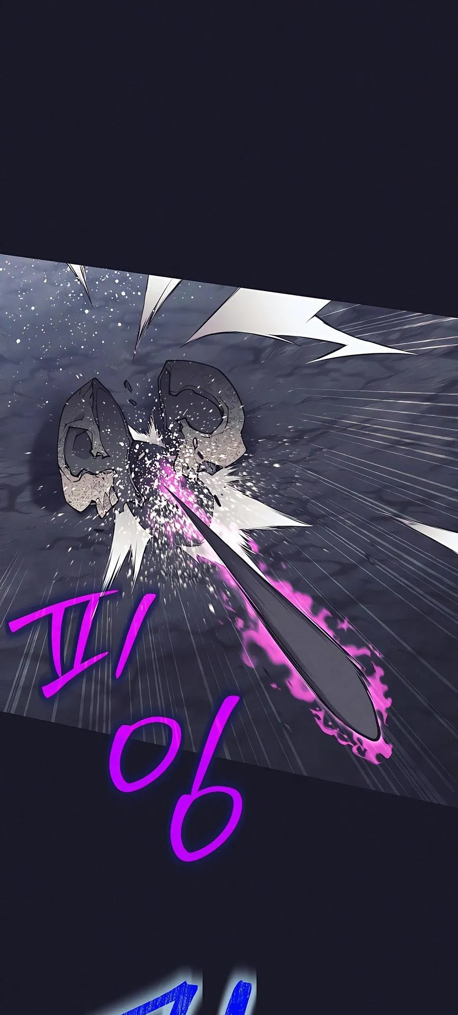 Trash of A Dark Fantasy ตอนที่ ตอนที่ 12 รูปที่ 29