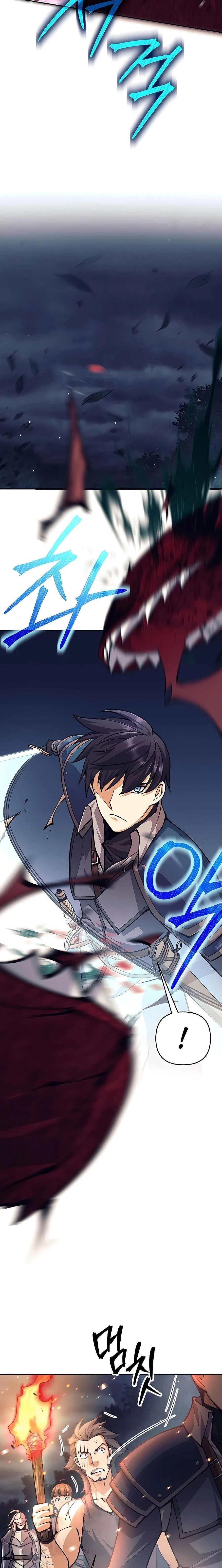 Trash of A Dark Fantasy ตอนที่ ตอนที่ 13 รูปที่ 23