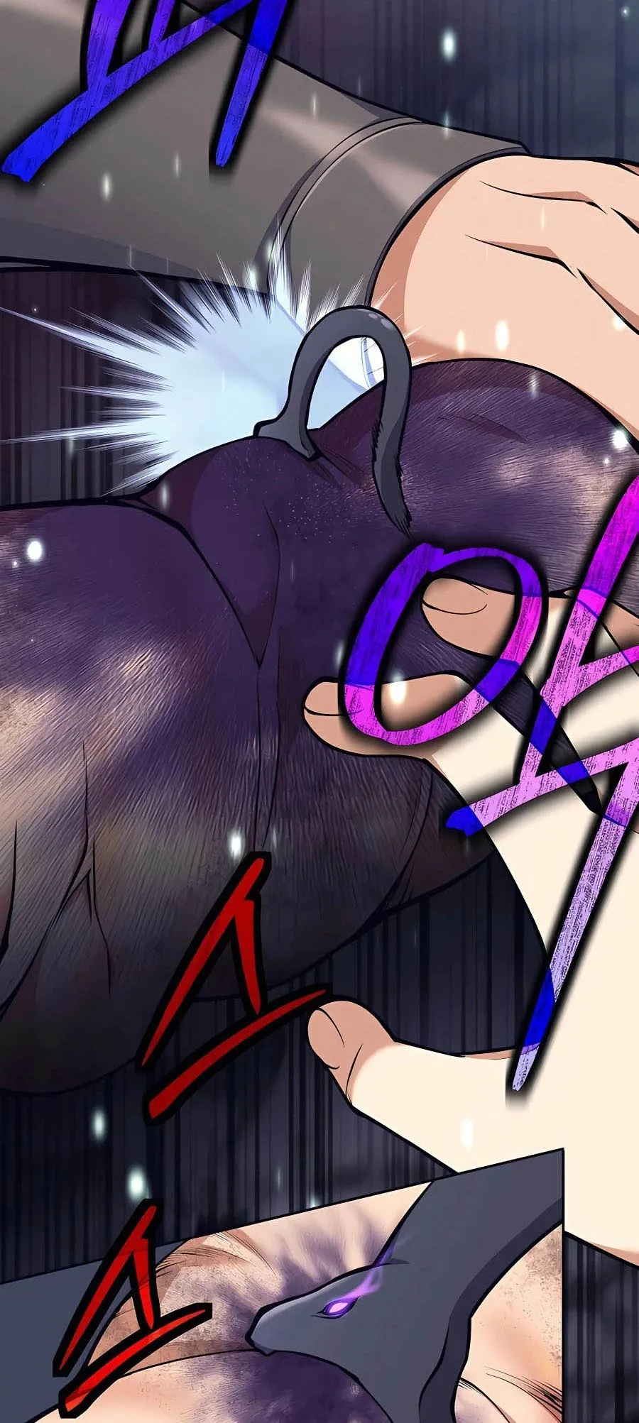 Trash of A Dark Fantasy ตอนที่ ตอนที่ 15 รูปที่ 57