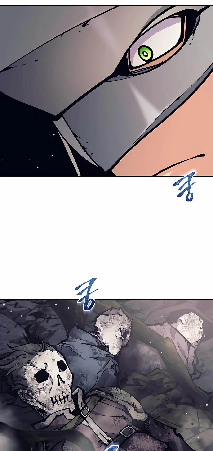 Trash of A Dark Fantasy ตอนที่ ตอนที่ 16 รูปที่ 8