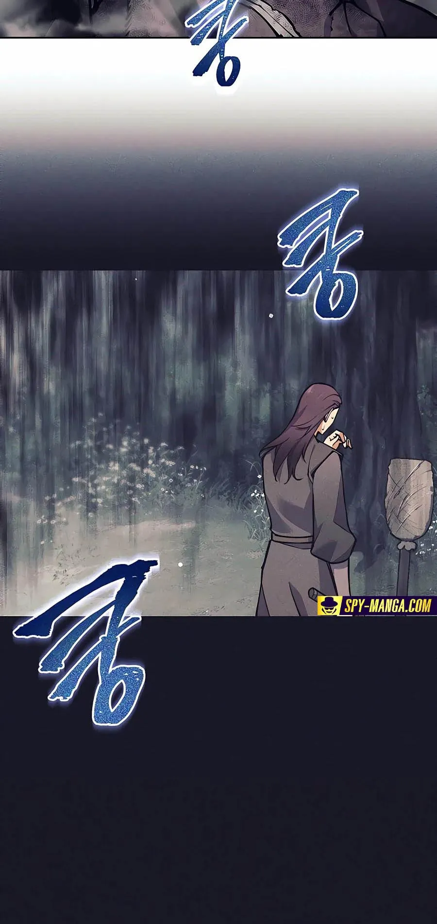 Trash of A Dark Fantasy ตอนที่ ตอนที่ 16 รูปที่ 9