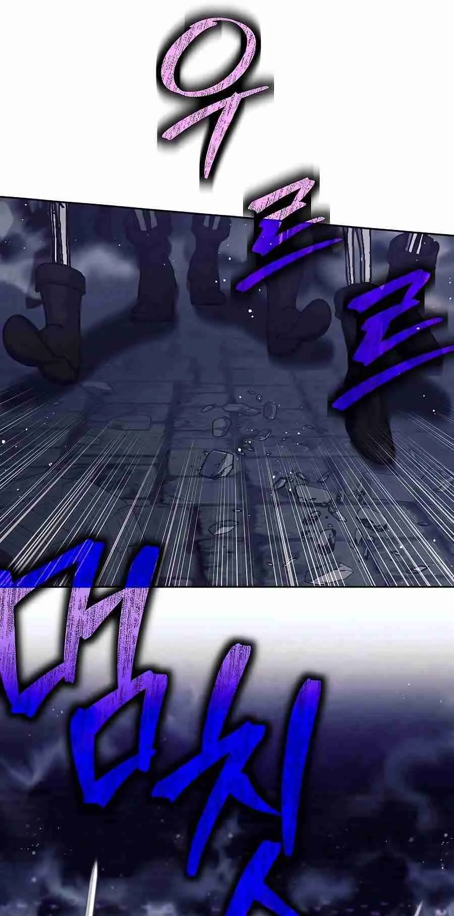 Trash of A Dark Fantasy ตอนที่ ตอนที่ 19 รูปที่ 101