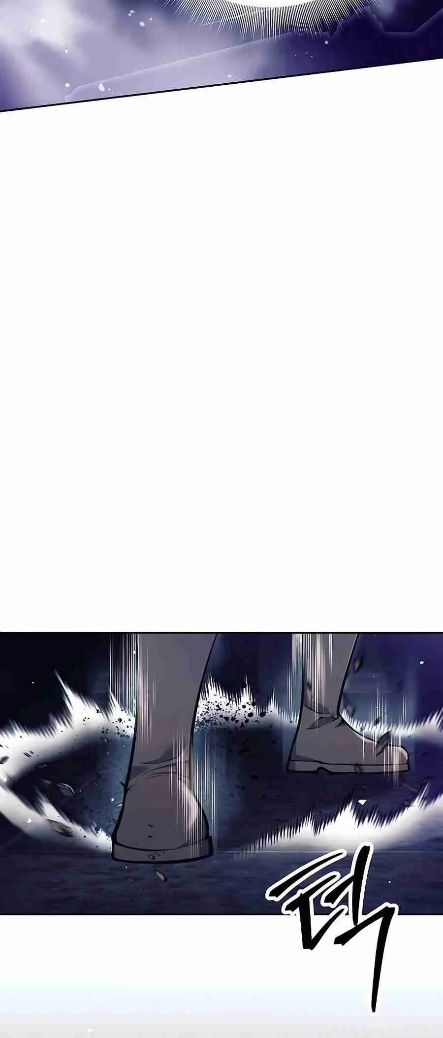 Trash of A Dark Fantasy ตอนที่ ตอนที่ 19 รูปที่ 108