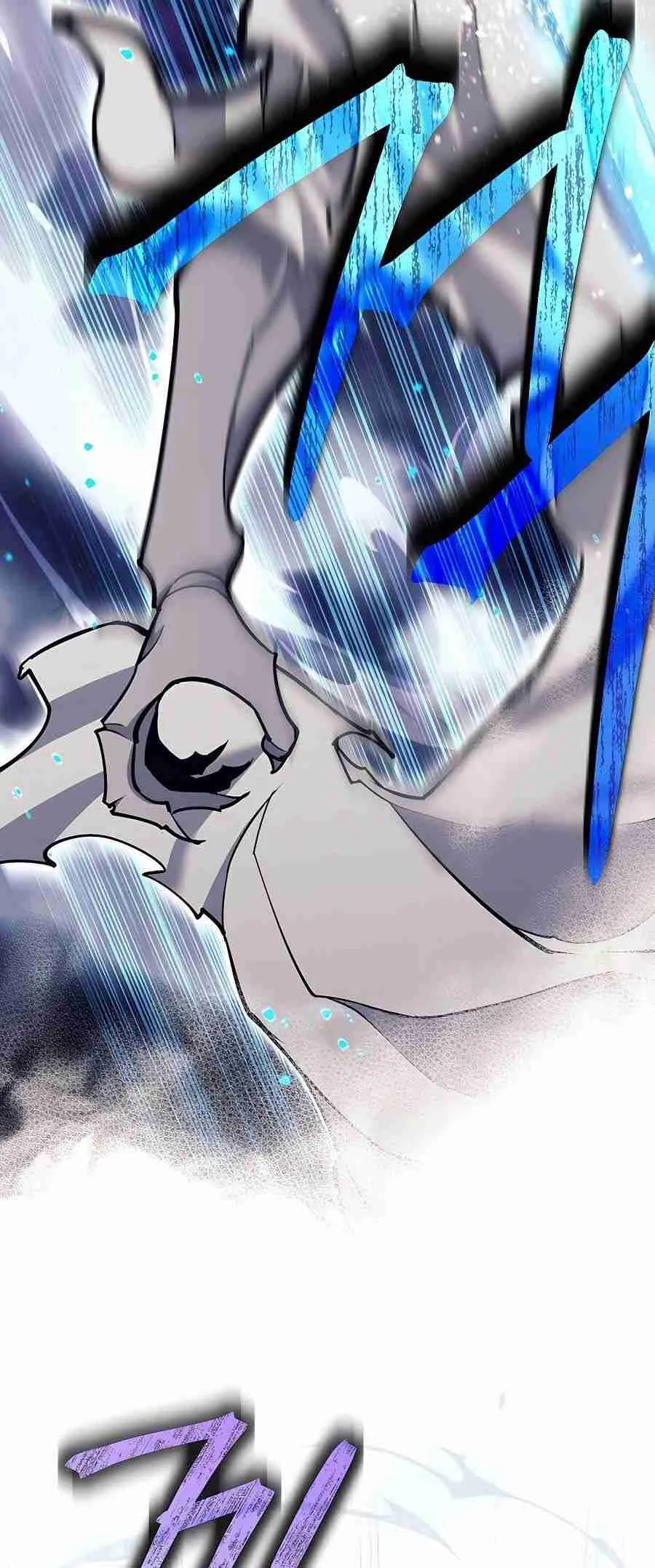 Trash of A Dark Fantasy ตอนที่ ตอนที่ 19 รูปที่ 16